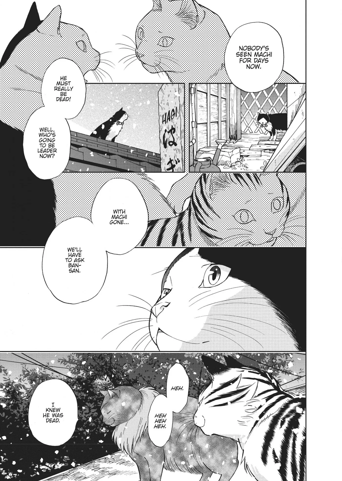 50 senchi no Isshou Chapter 11 page 11 - 
