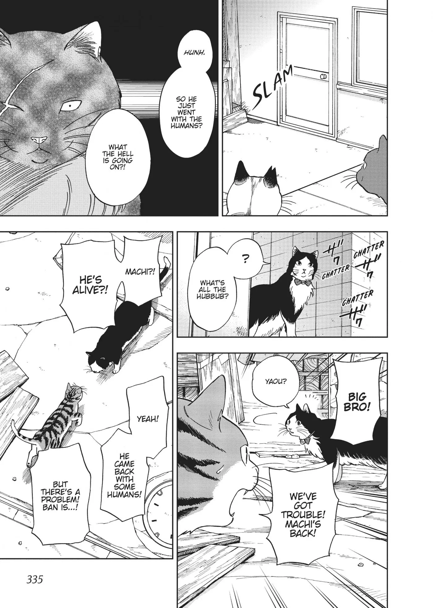 50 senchi no Isshou Chapter 11 page 17 - 