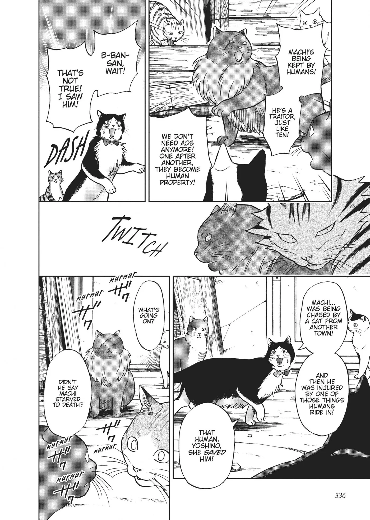 50 senchi no Isshou Chapter 11 page 18 - 