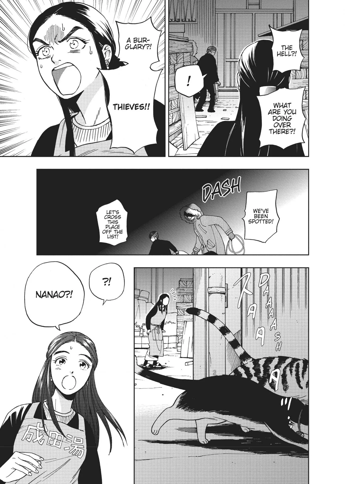 50 senchi no Isshou Chapter 11 page 27 - 