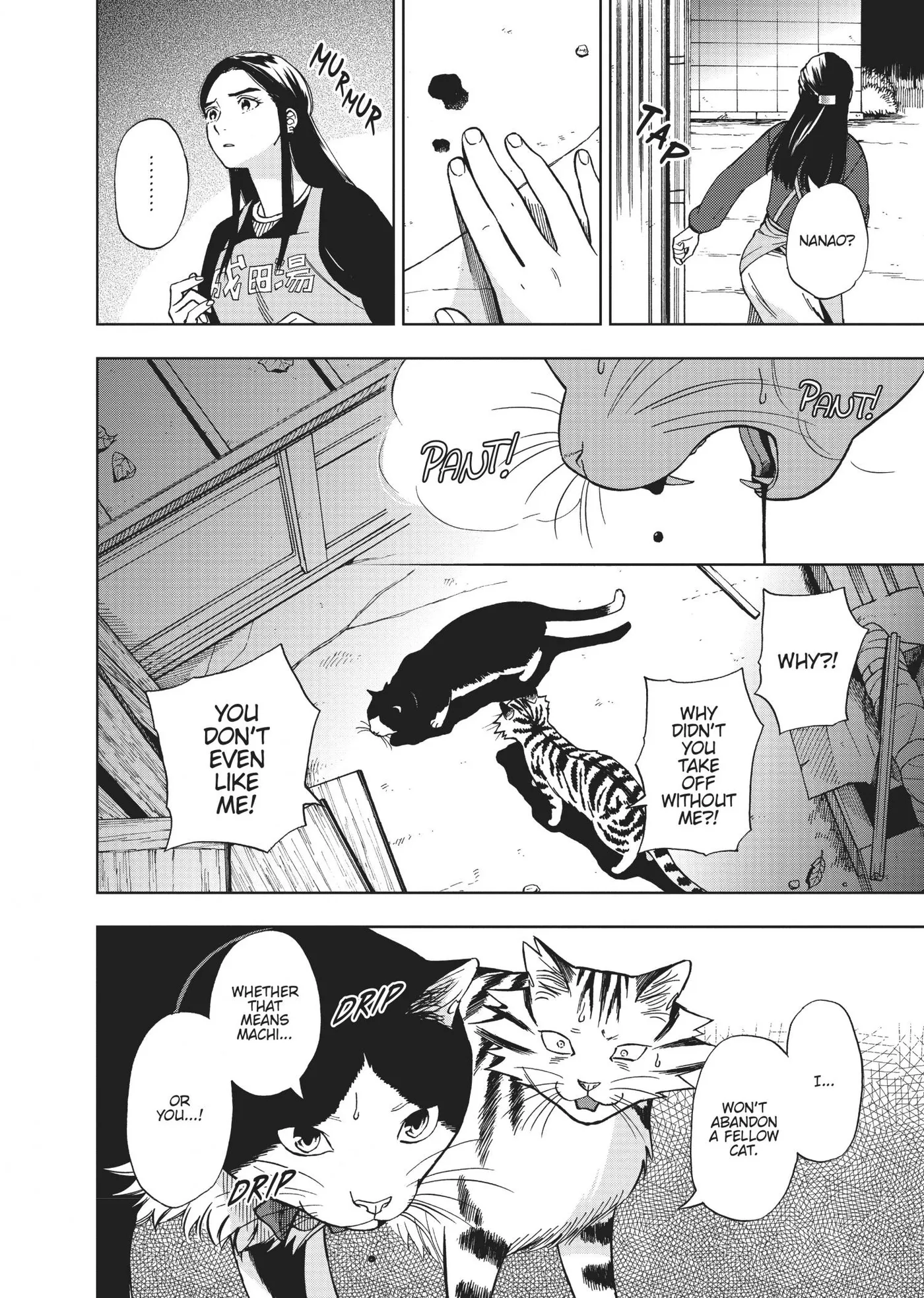 50 senchi no Isshou Chapter 11 page 28 - 