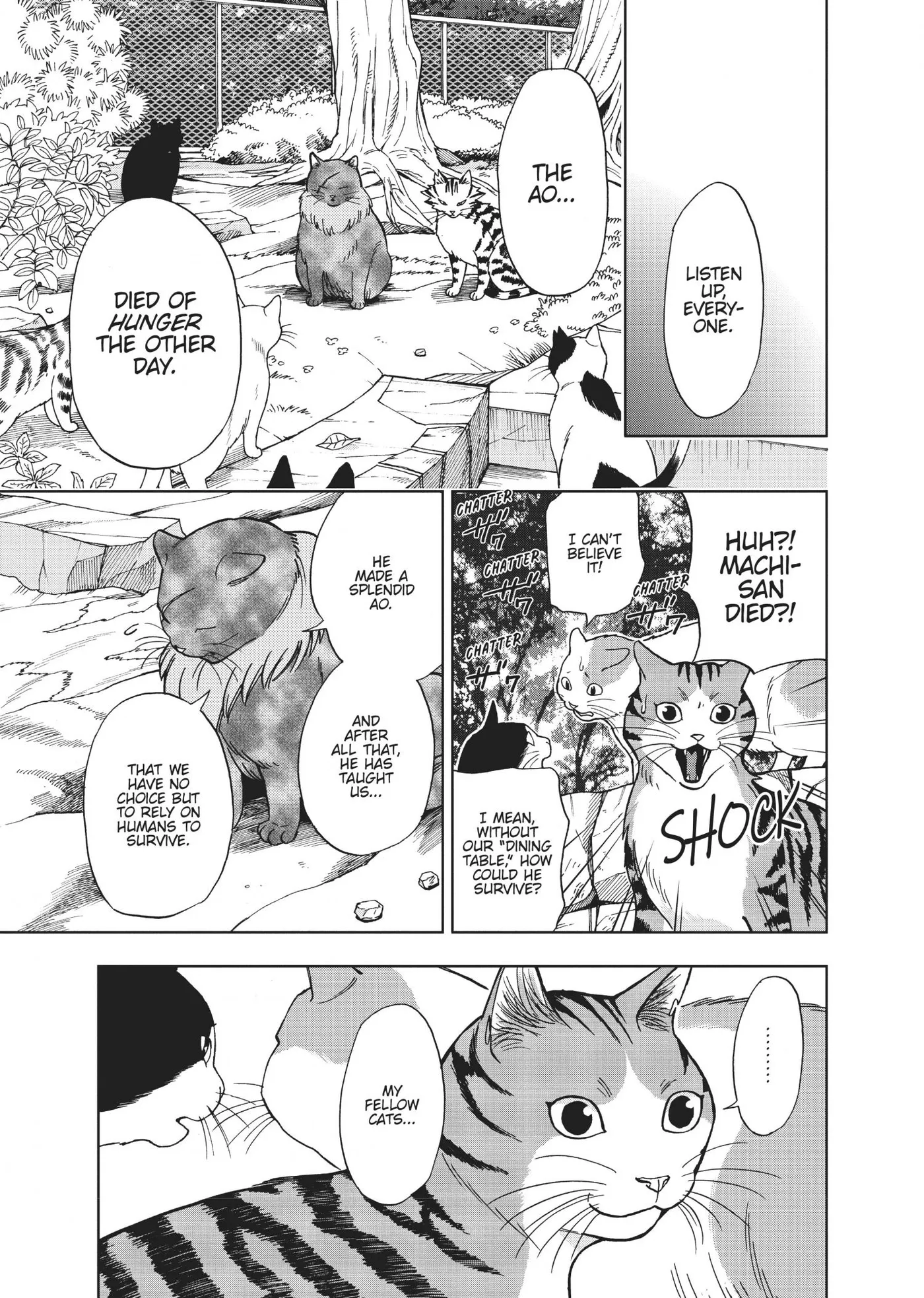 50 senchi no Isshou Chapter 11 page 5 - 