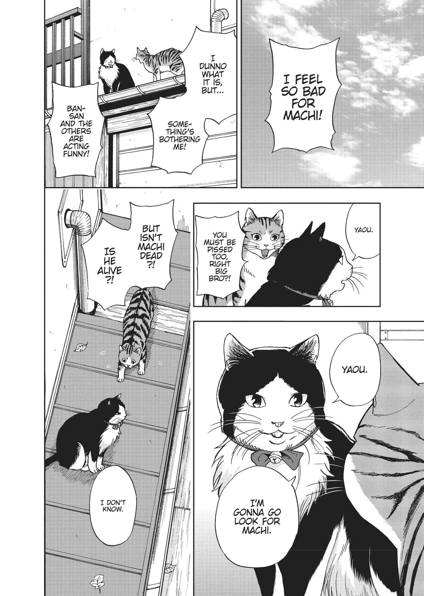 50 senchi no Isshou Chapter 11 page 8 - 