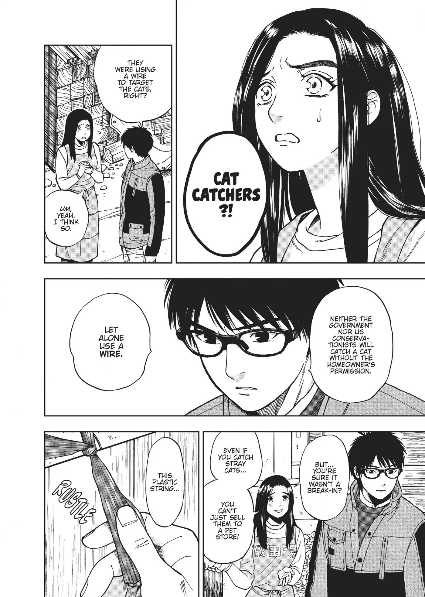 50 senchi no Isshou Chapter 12 page 2 - 