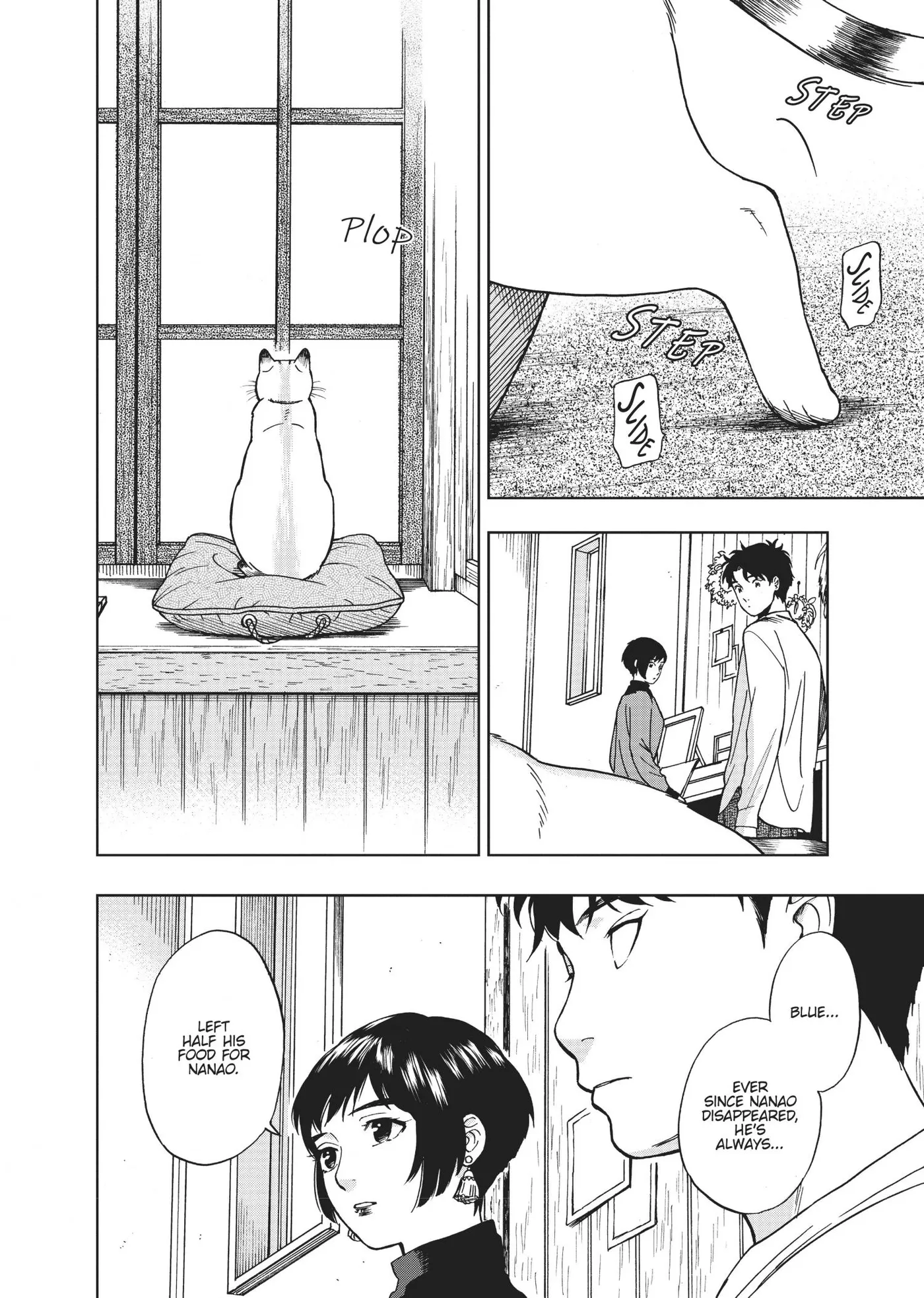 50 senchi no Isshou Chapter 12 page 20 - 