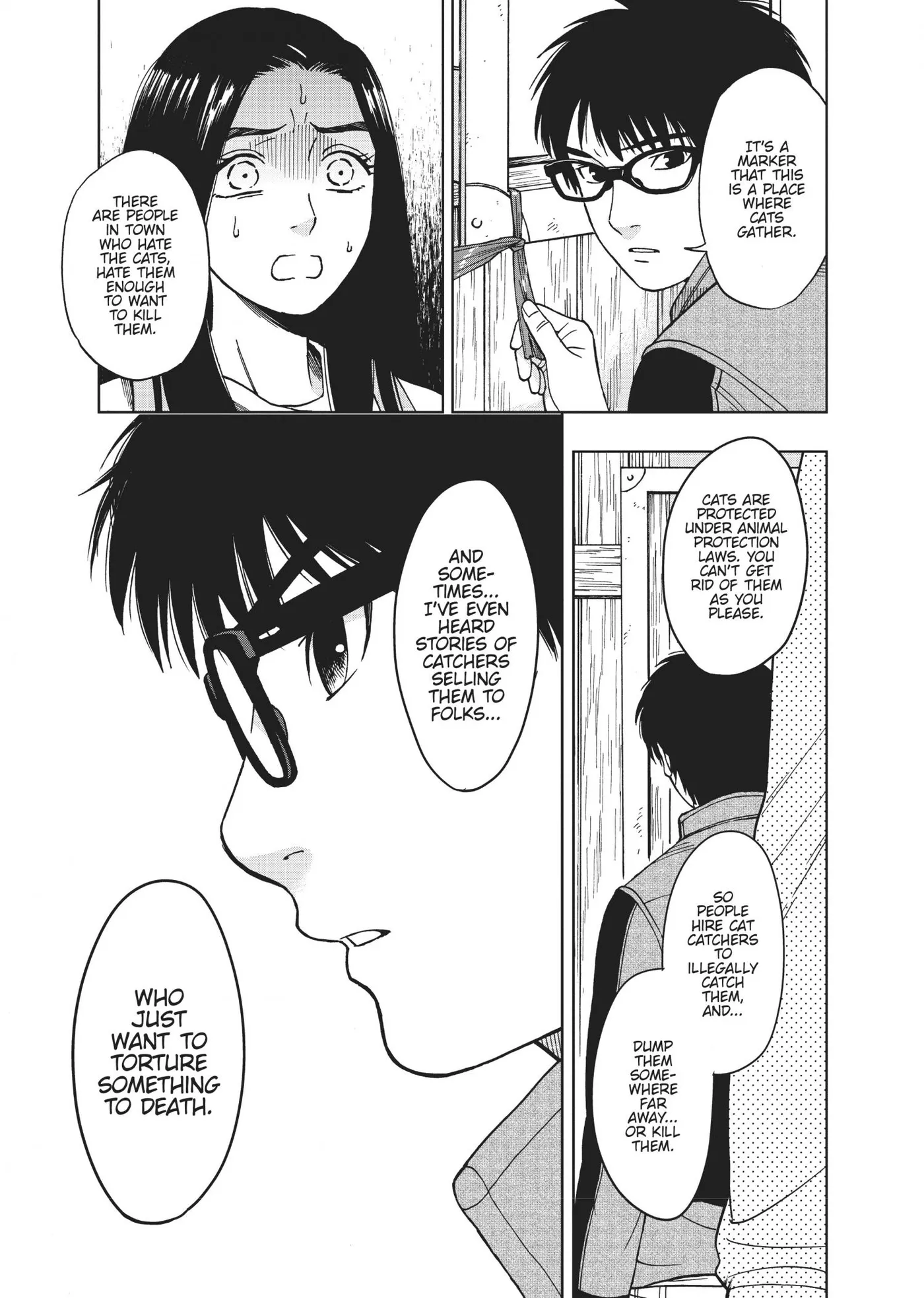 50 senchi no Isshou Chapter 12 page 3 - 