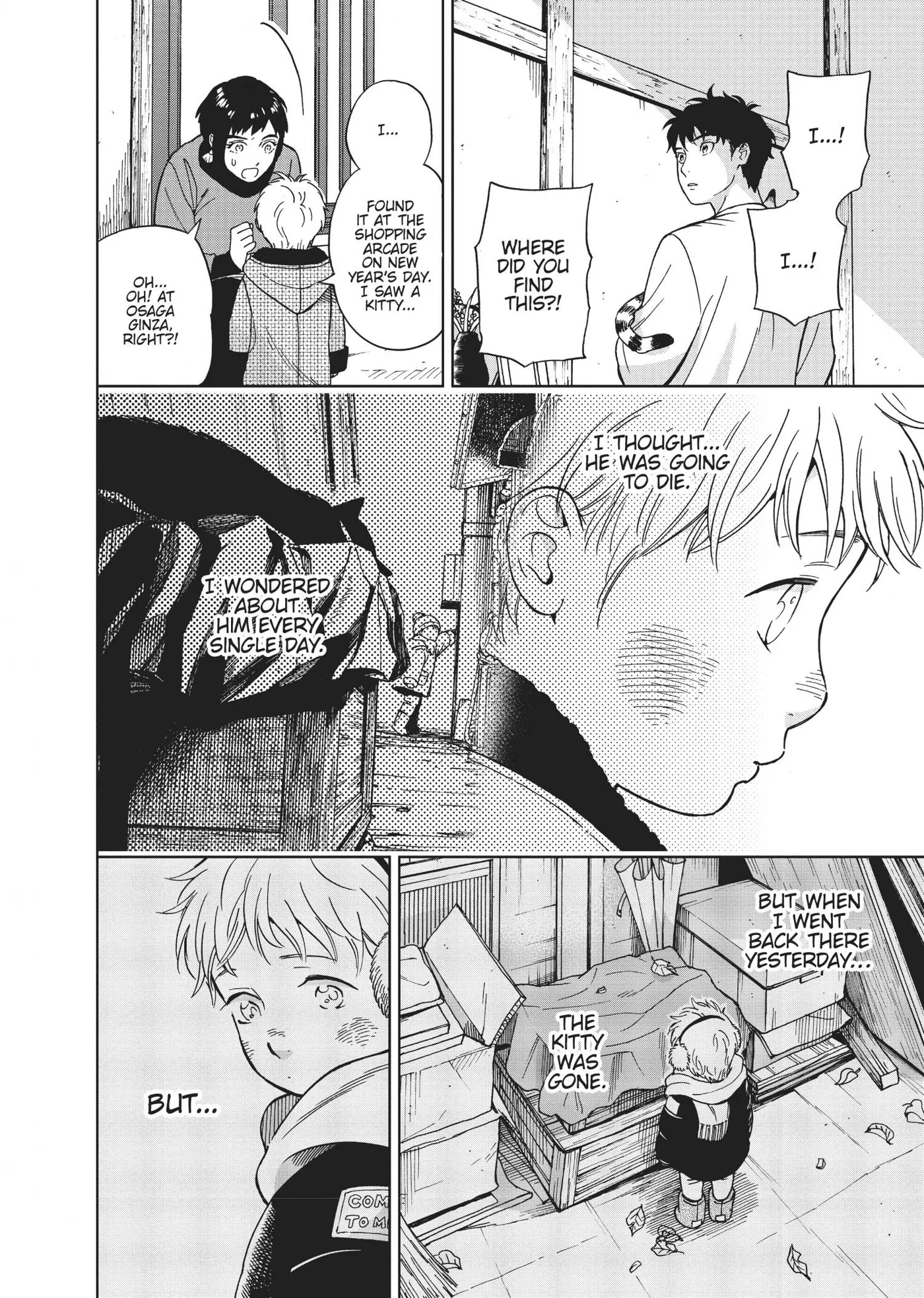 50 senchi no Isshou Chapter 12 page 28 - 
