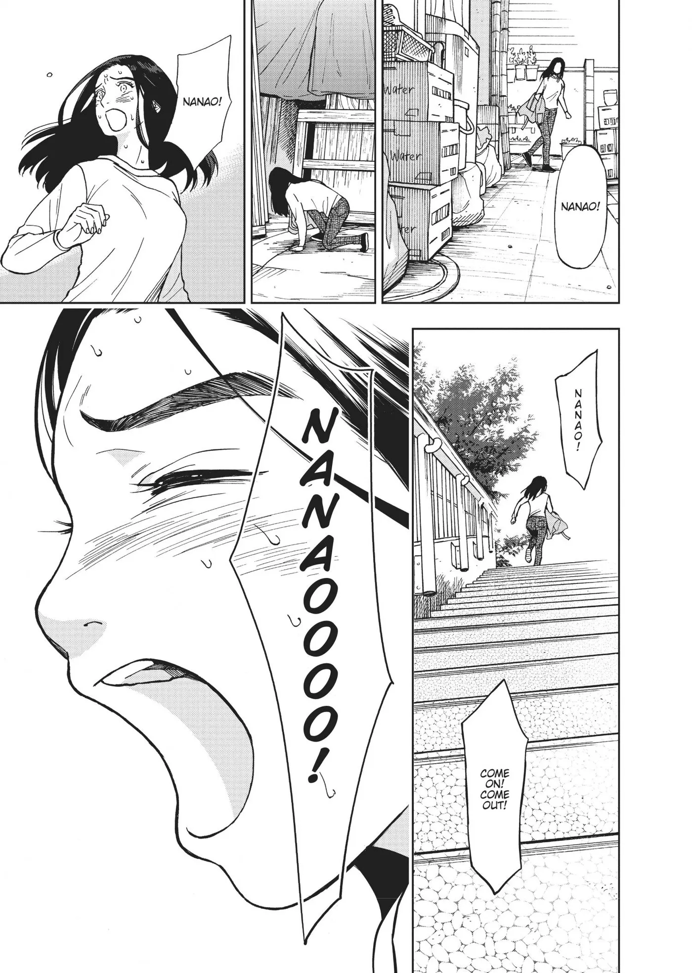 50 senchi no Isshou Chapter 12 page 5 - 