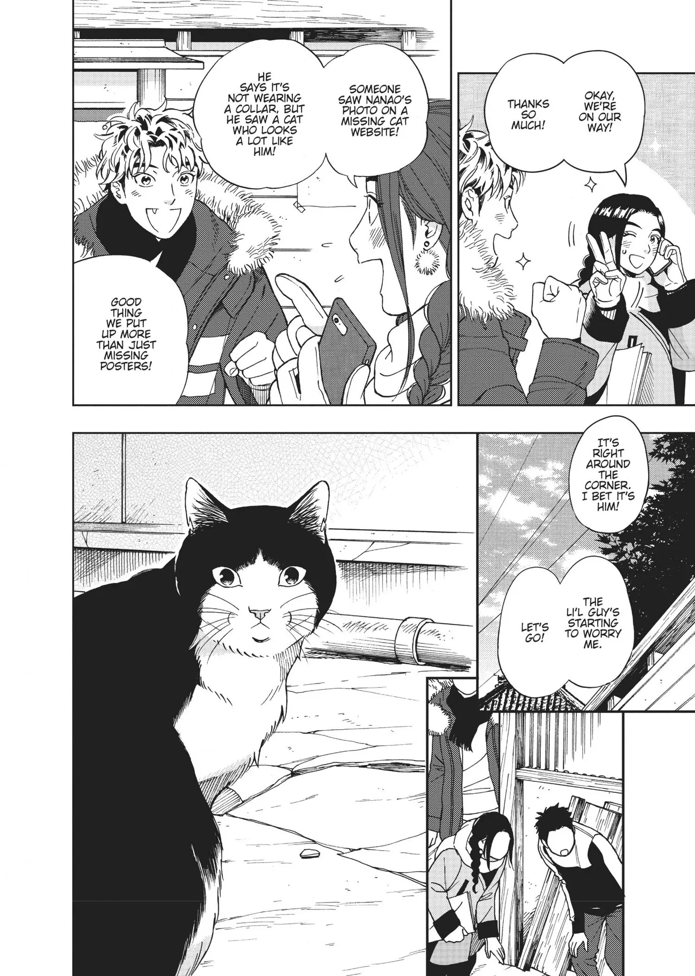 50 senchi no Isshou Chapter 12 page 8 - 