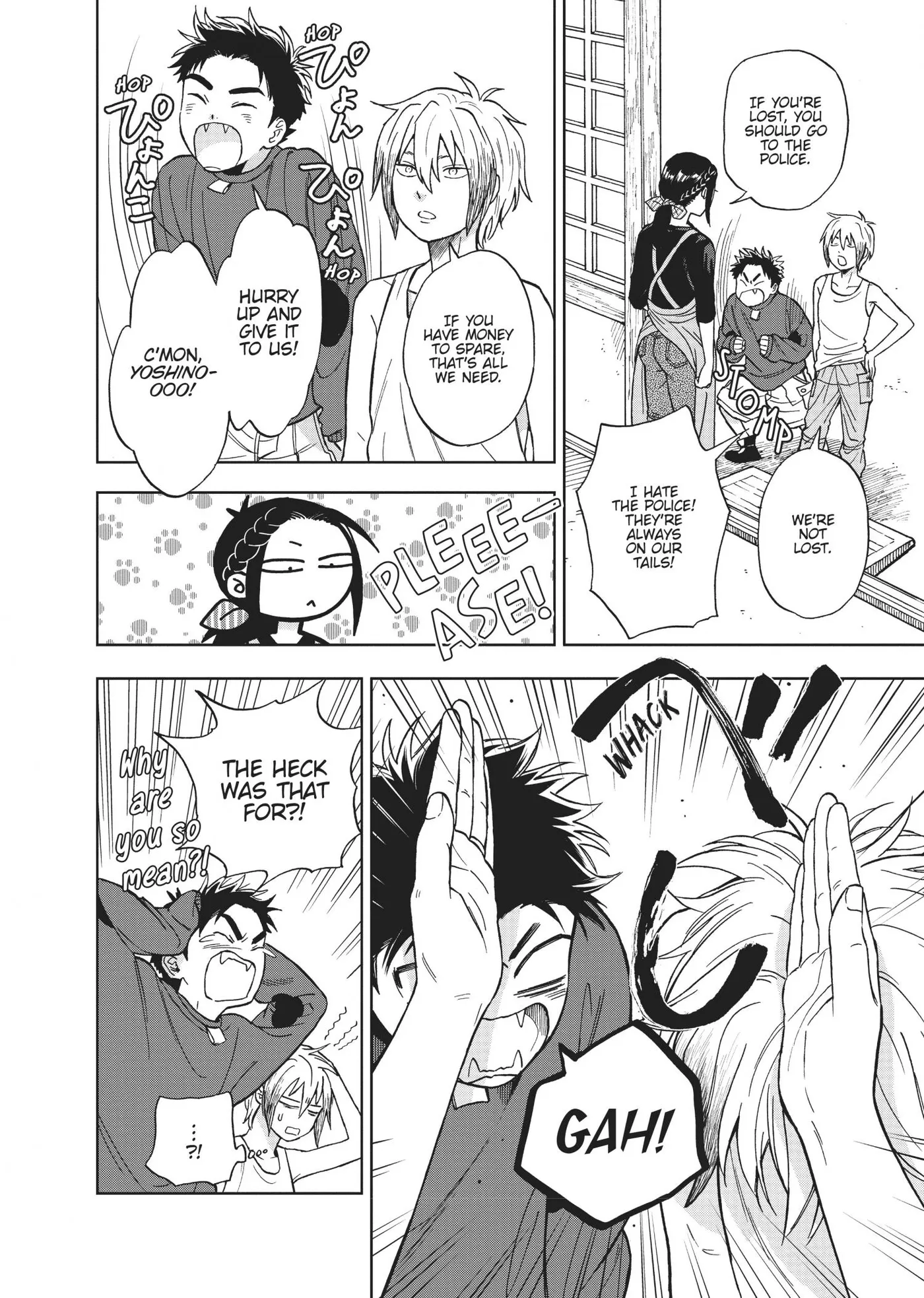 50 senchi no Isshou Chapter 13.5 page 12 - 