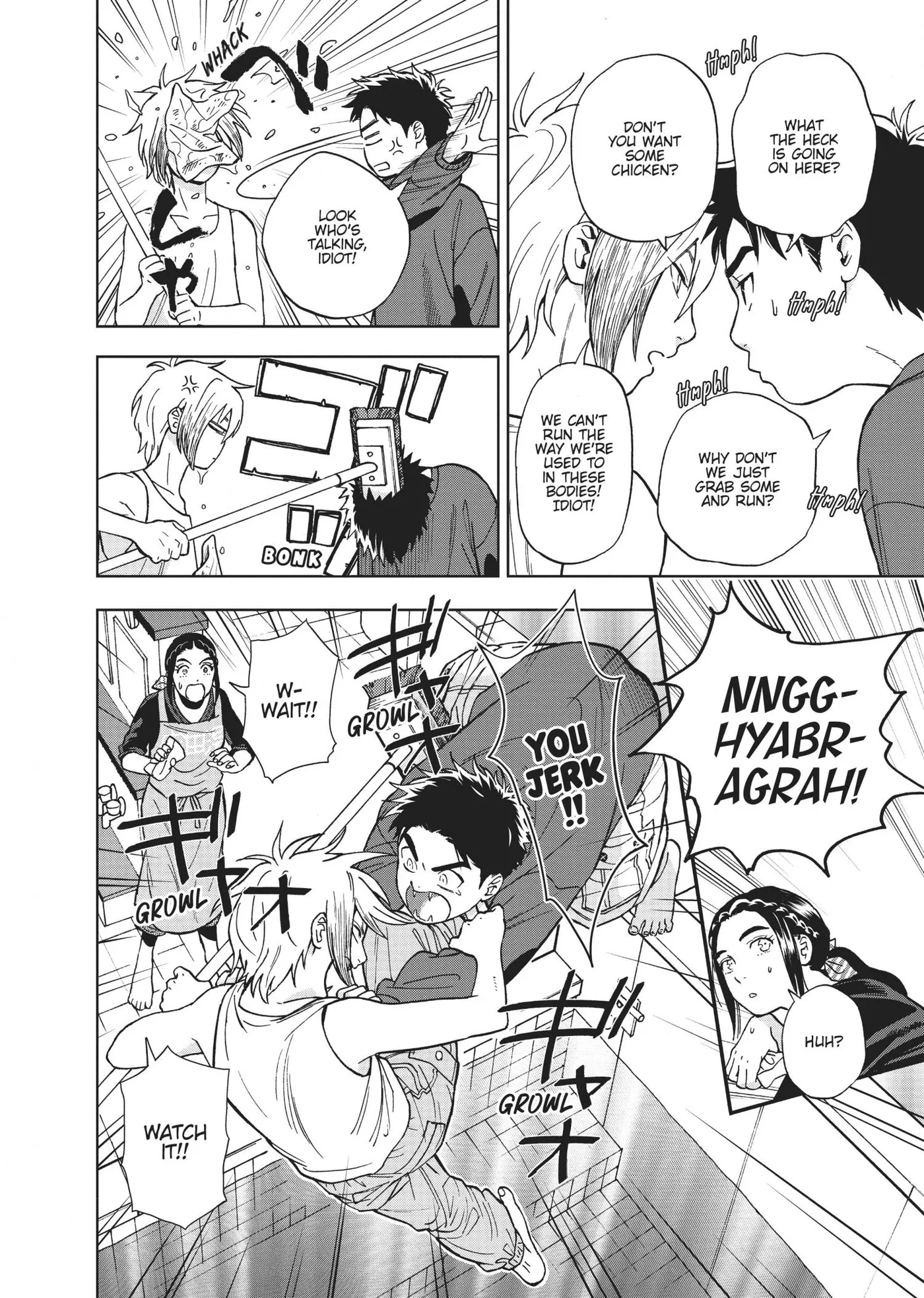 50 senchi no Isshou Chapter 13.5 page 14 - 