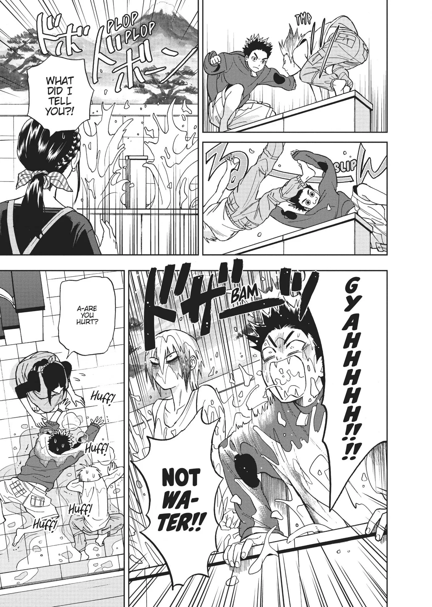 50 senchi no Isshou Chapter 13.5 page 15 - 