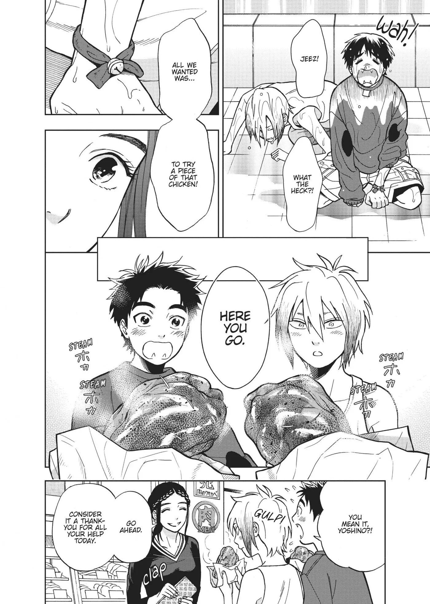 50 senchi no Isshou Chapter 13.5 page 16 - 