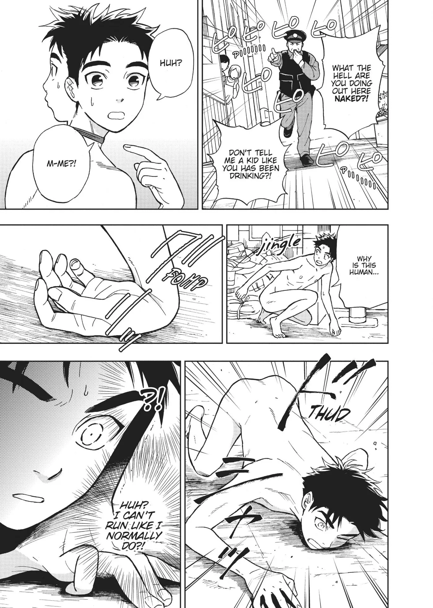 50 senchi no Isshou Chapter 13.5 page 3 - 