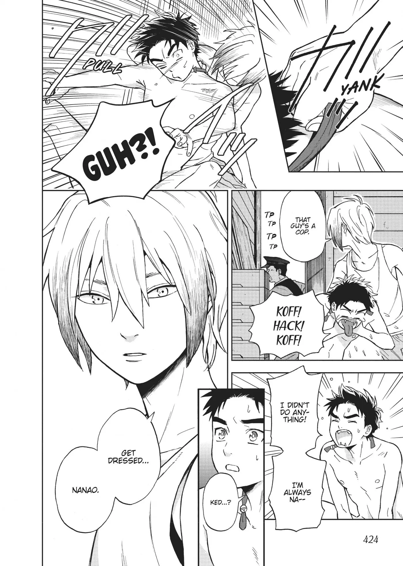 50 senchi no Isshou Chapter 13.5 page 4 - 