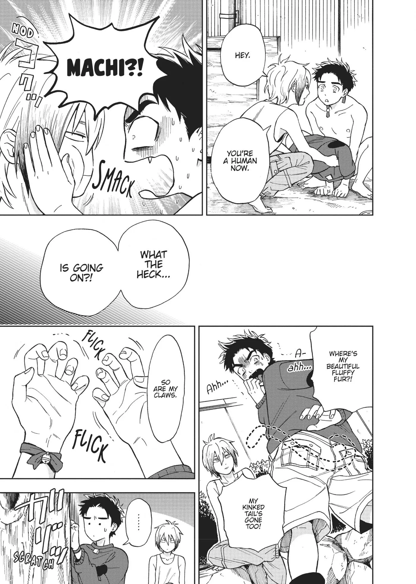 50 senchi no Isshou Chapter 13.5 page 5 - 