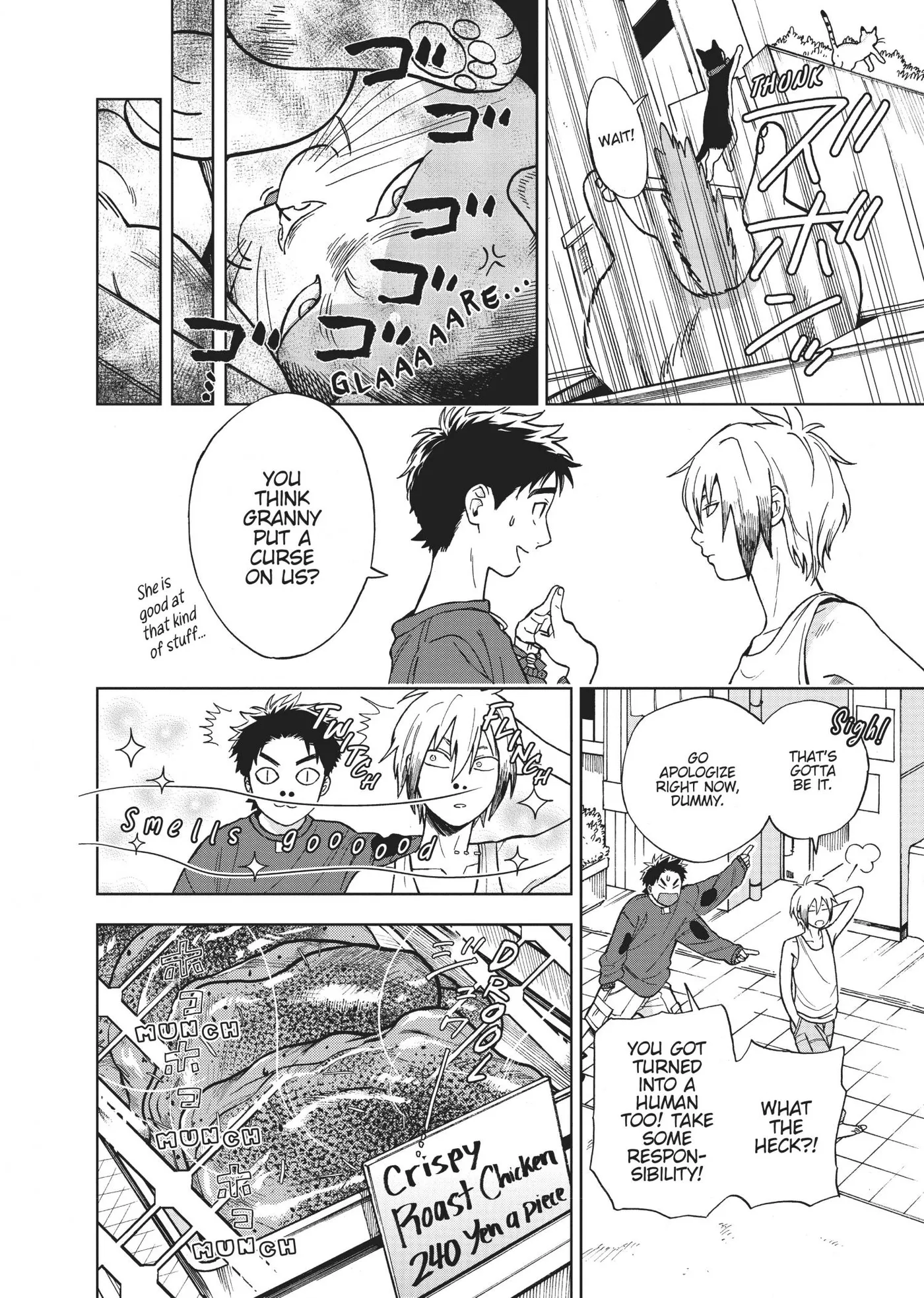 50 senchi no Isshou Chapter 13.5 page 8 - 