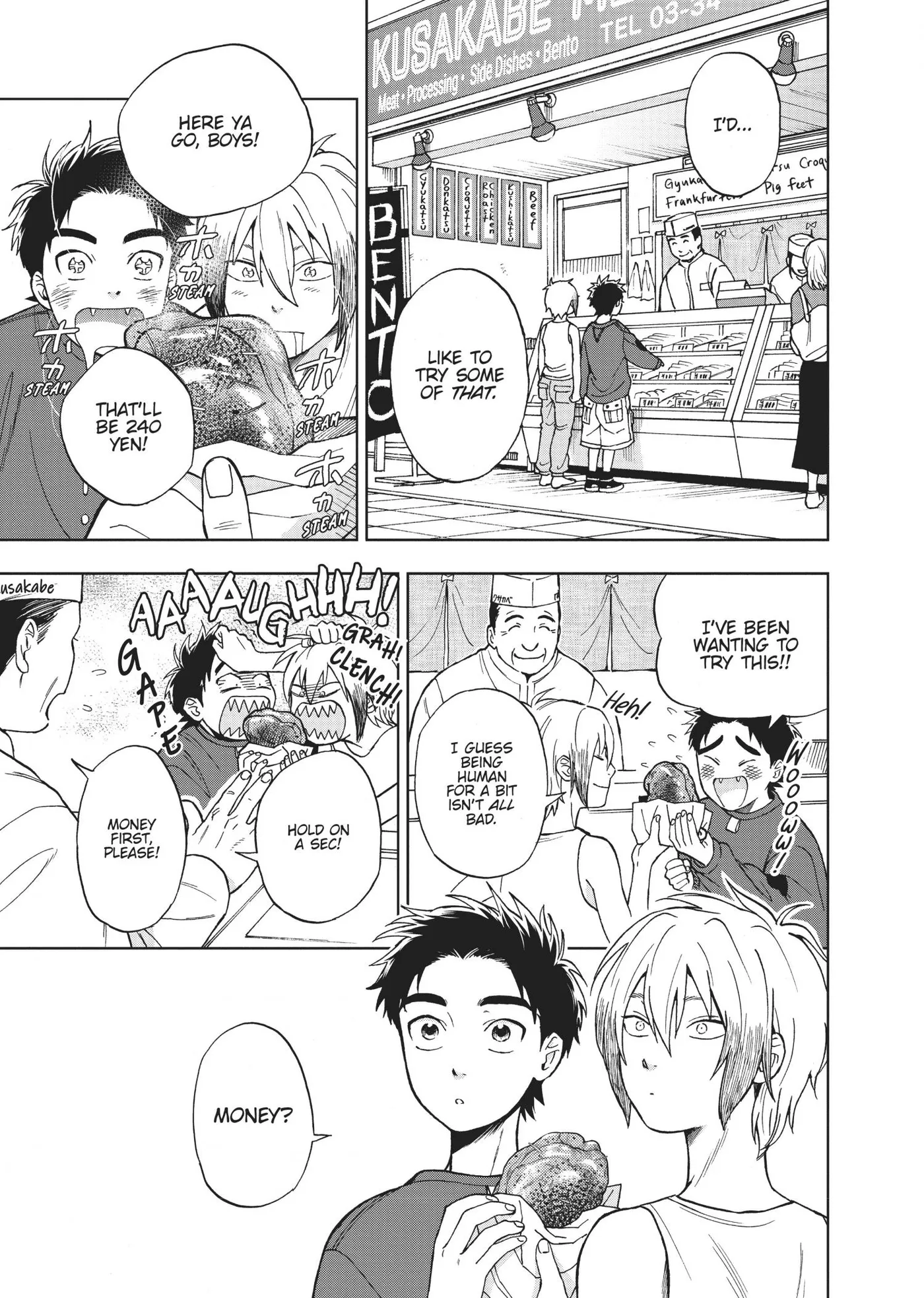 50 senchi no Isshou Chapter 13.5 page 9 - 