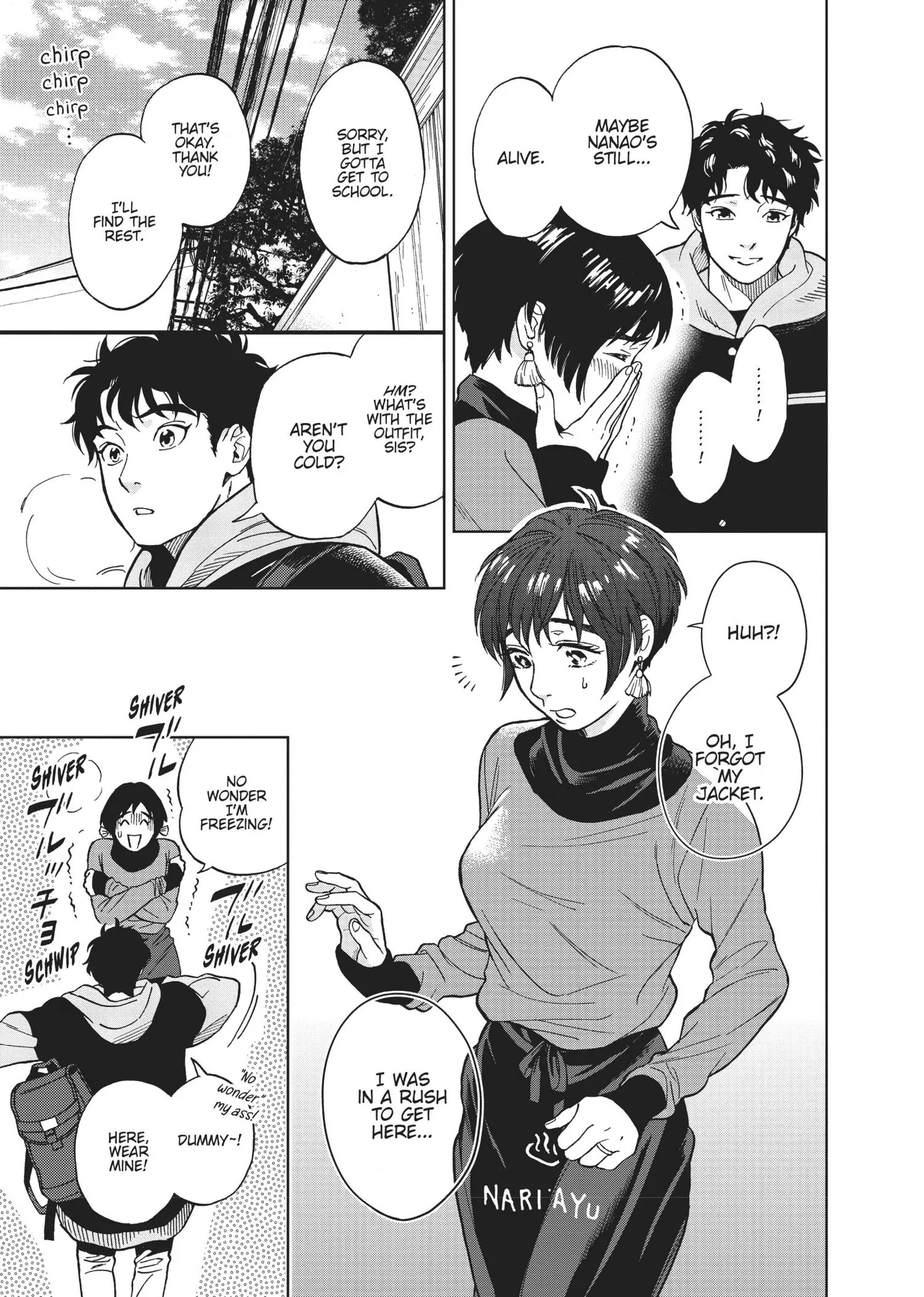 50 senchi no Isshou Chapter 13 page 3 - 
