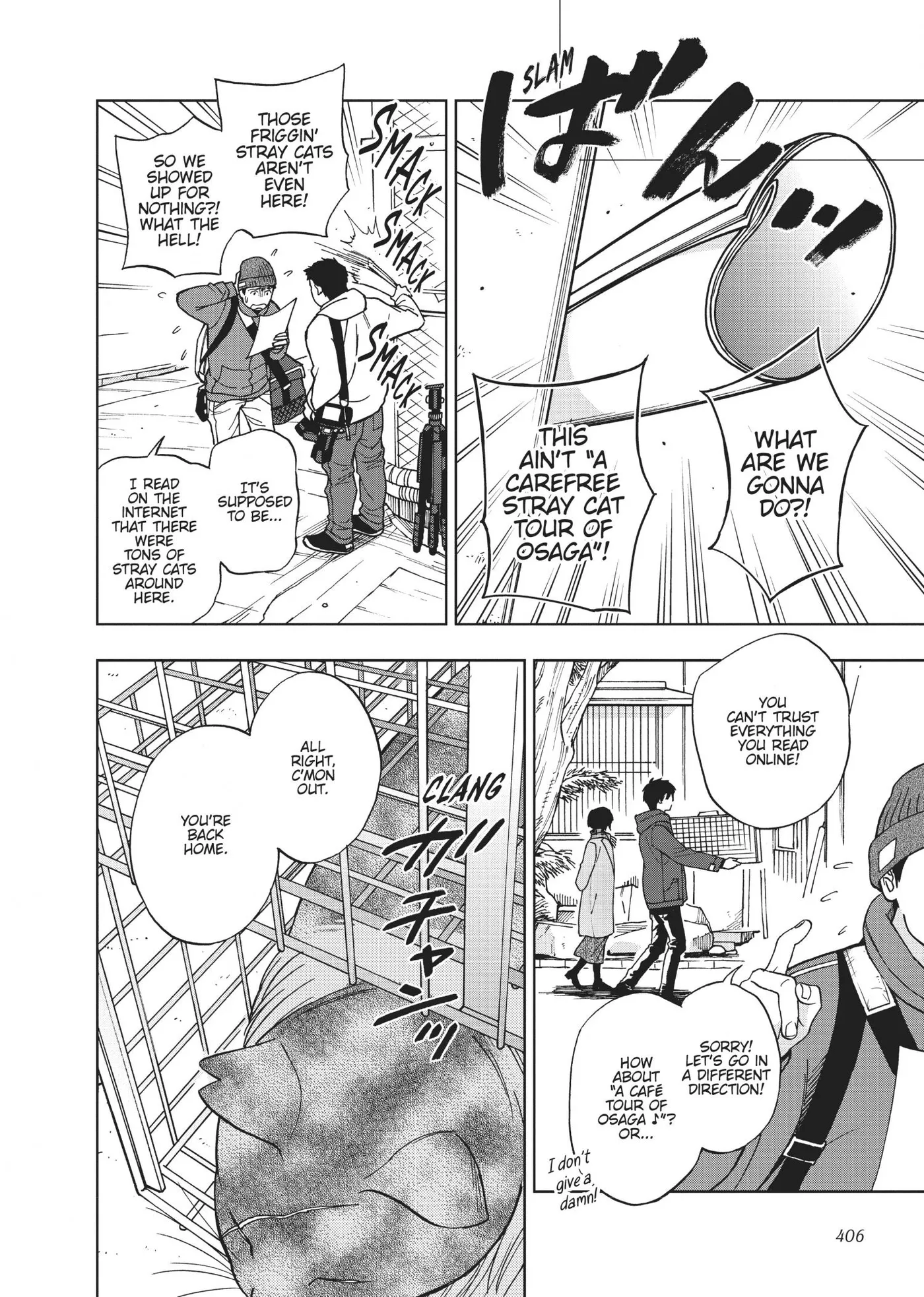 50 senchi no Isshou Chapter 13 page 23 - 