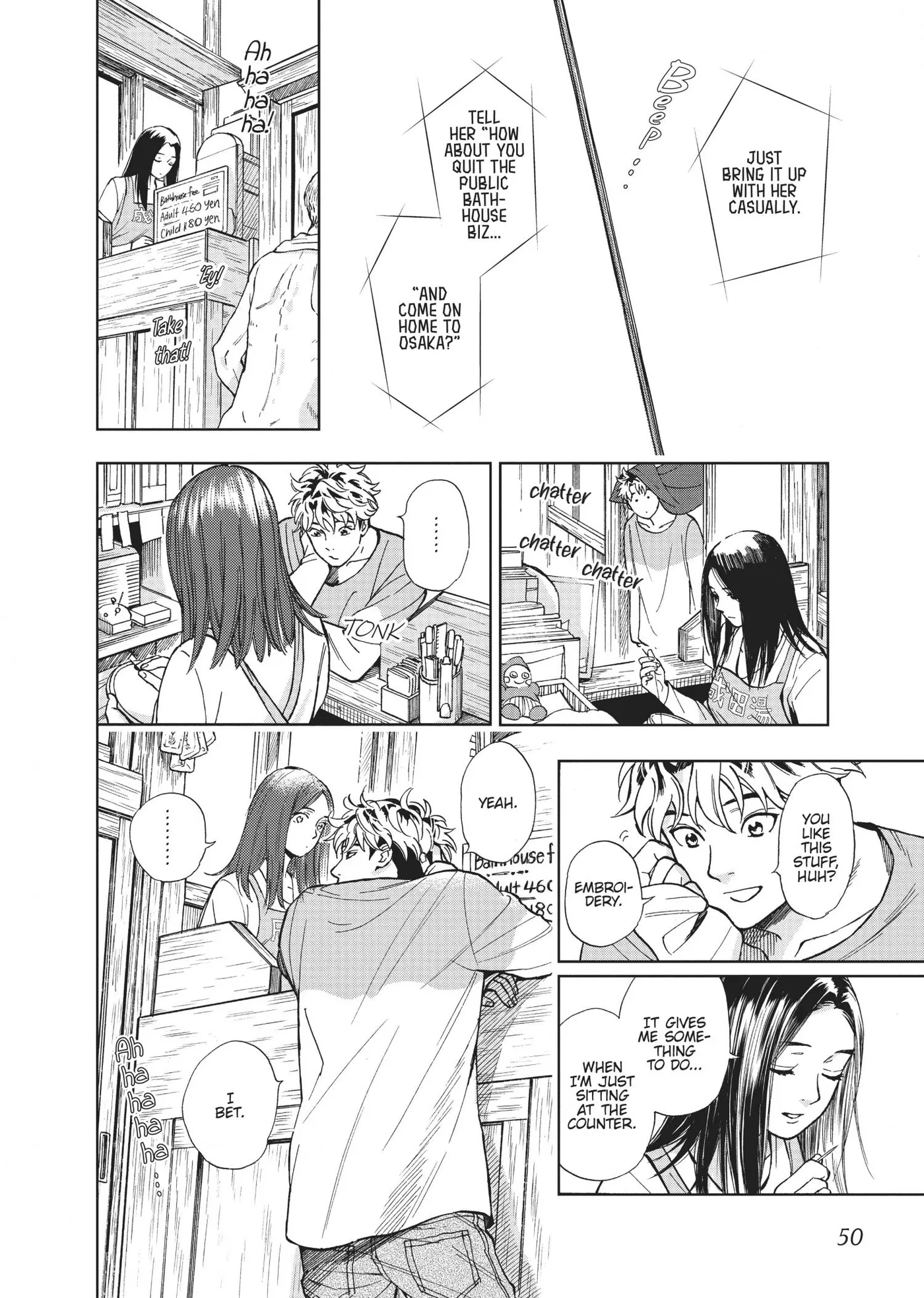 50 senchi no Isshou Chapter 2 page 2 - 