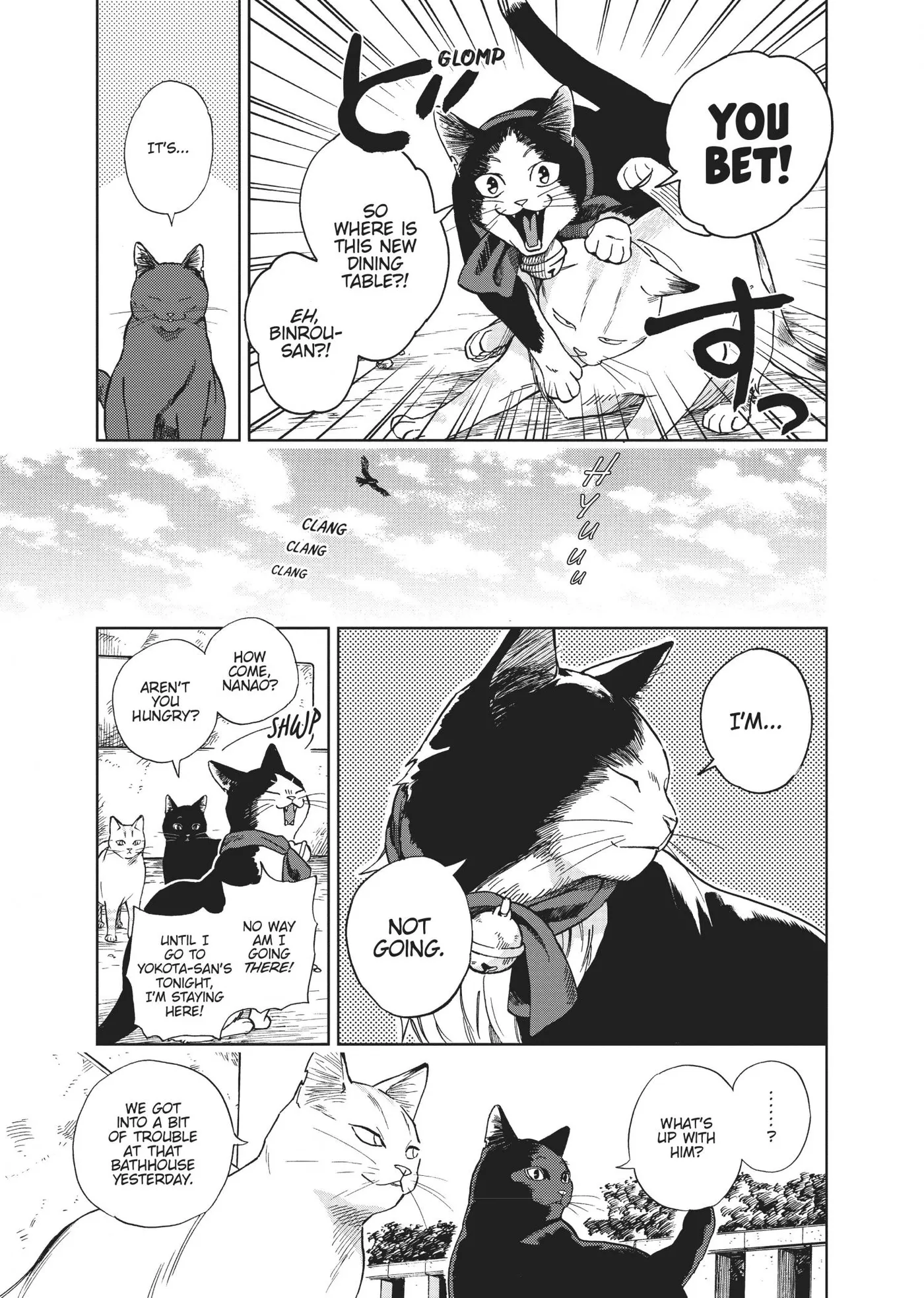 50 senchi no Isshou Chapter 2 page 11 - 