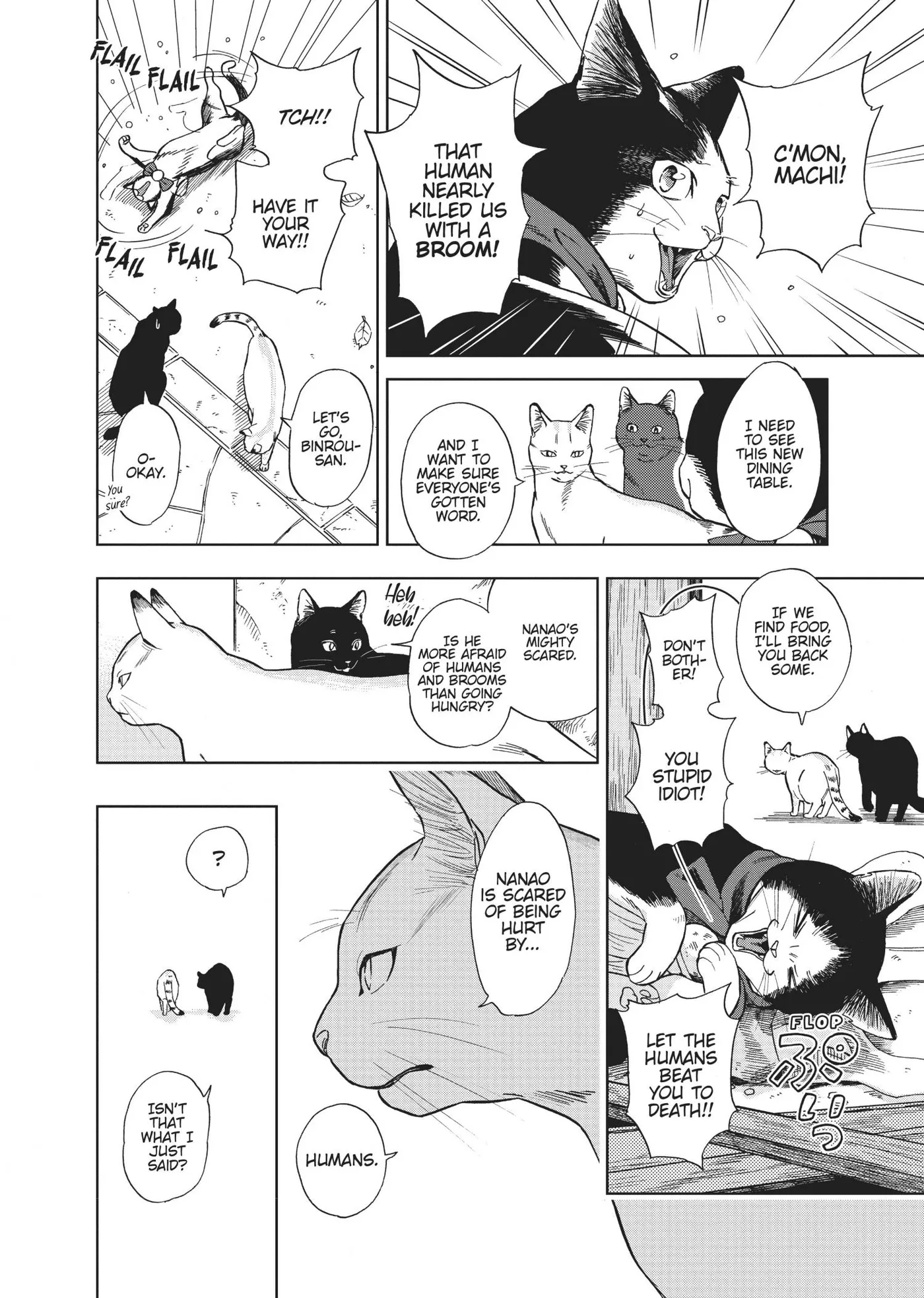 50 senchi no Isshou Chapter 2 page 12 - 