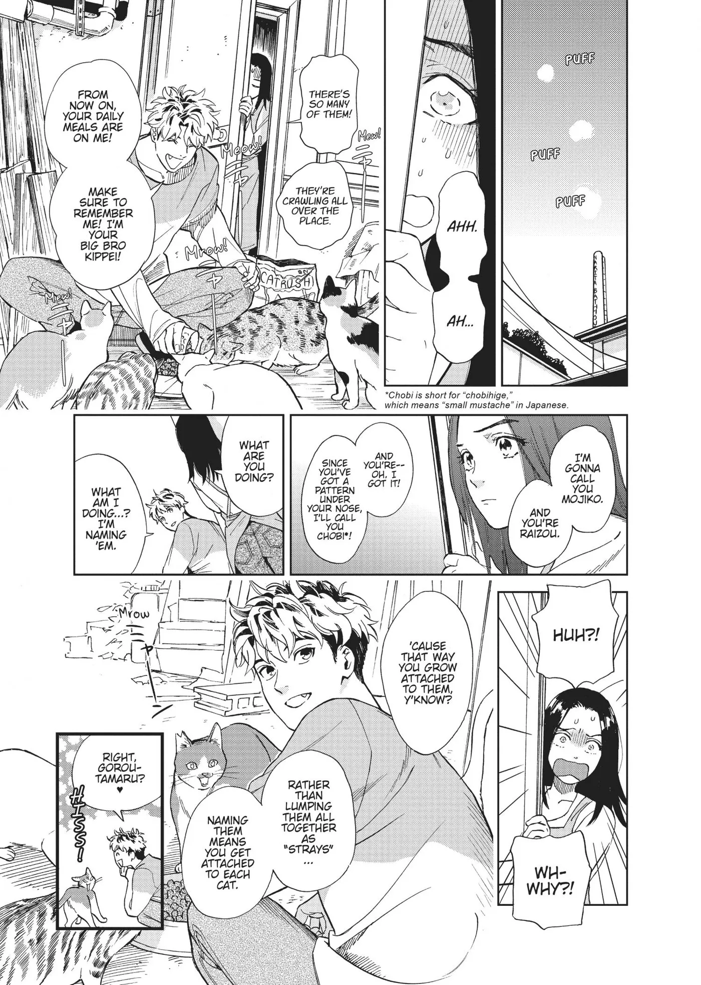 50 senchi no Isshou Chapter 2 page 13 - 