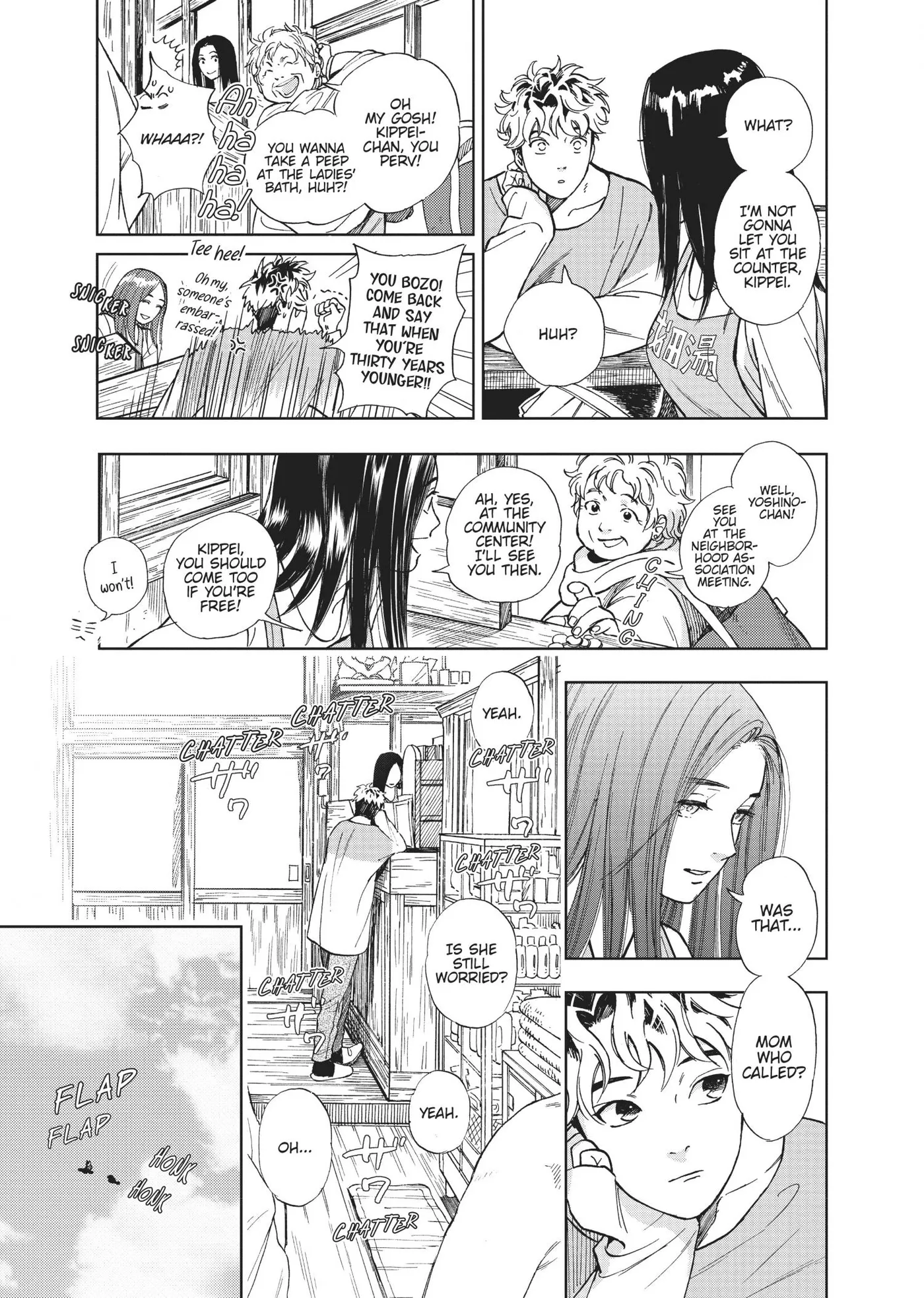 50 senchi no Isshou Chapter 2 page 3 - 