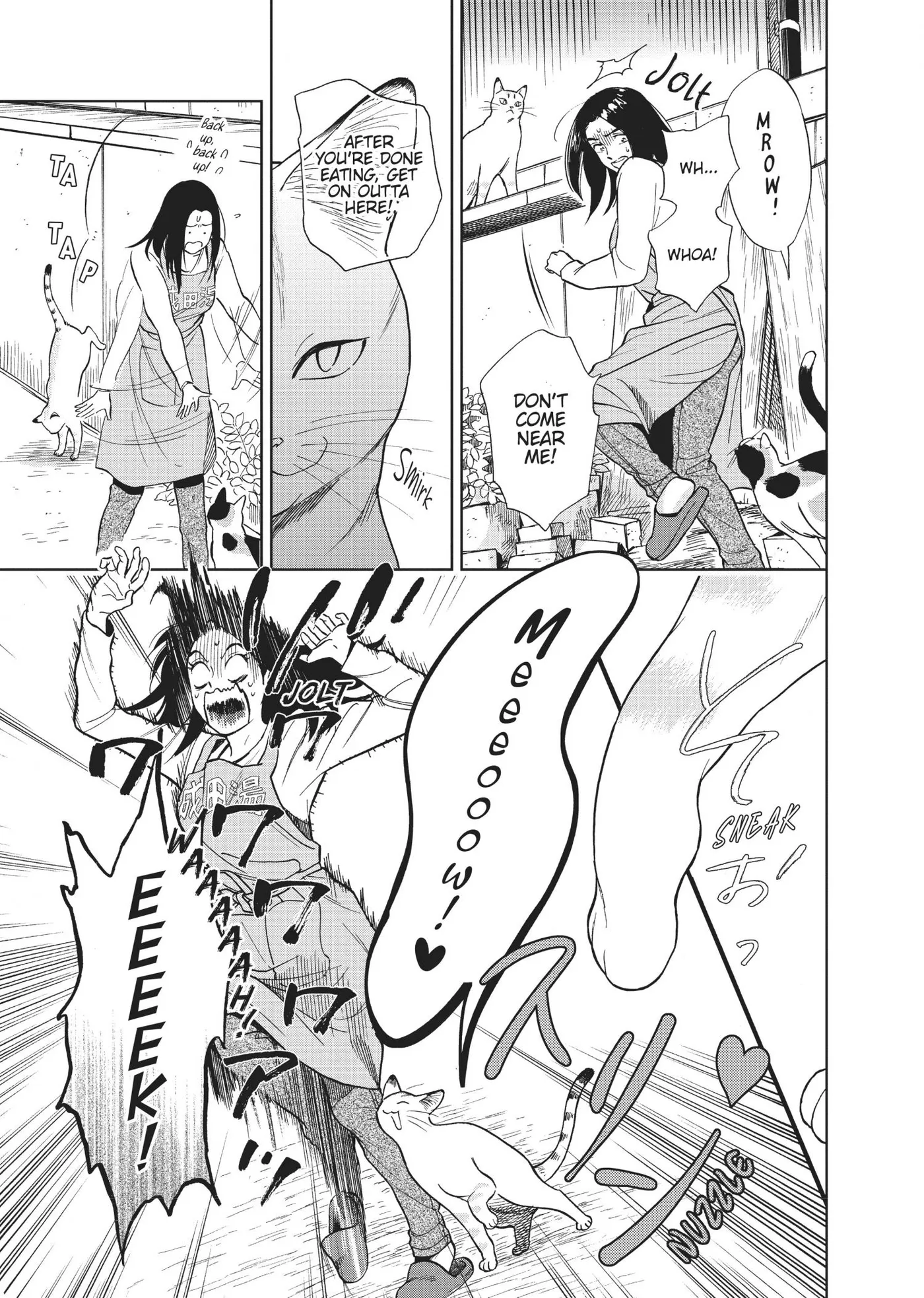 50 senchi no Isshou Chapter 2 page 25 - 