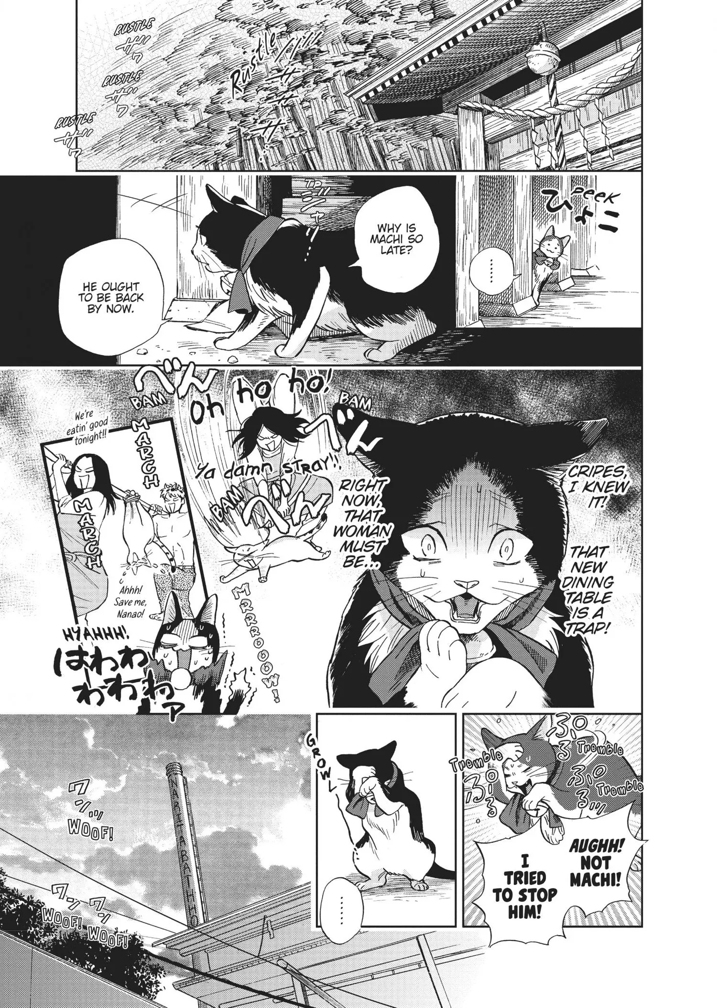 50 senchi no Isshou Chapter 2 page 27 - 