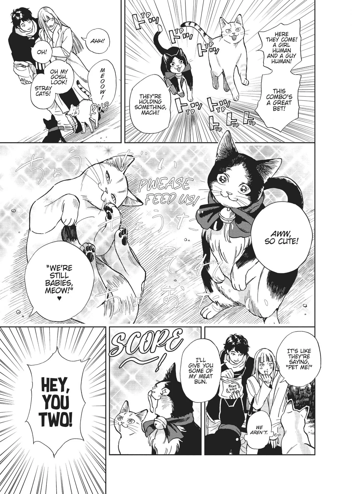 50 senchi no Isshou Chapter 2 page 7 - 