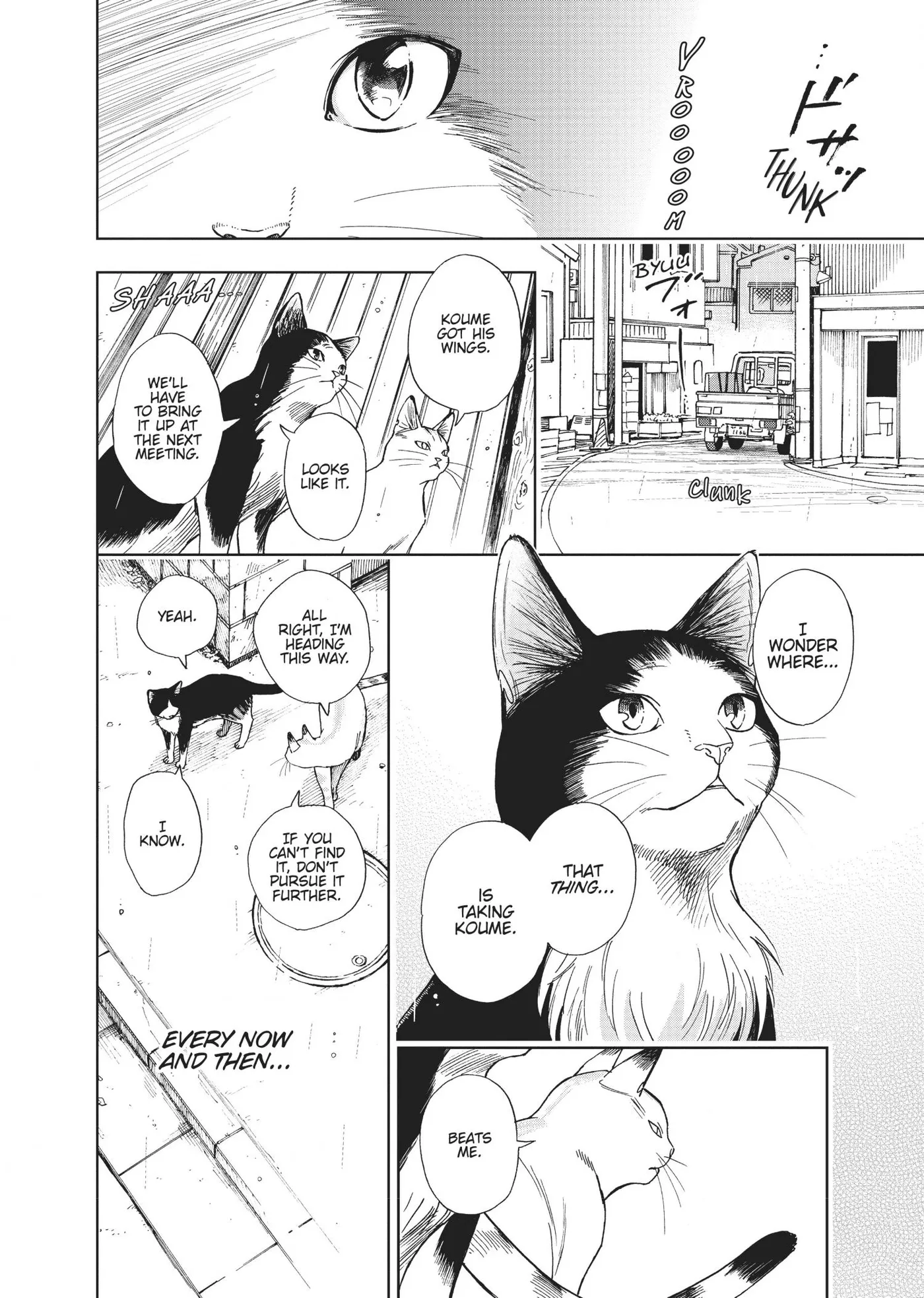 50 senchi no Isshou Chapter 3 page 12 - 