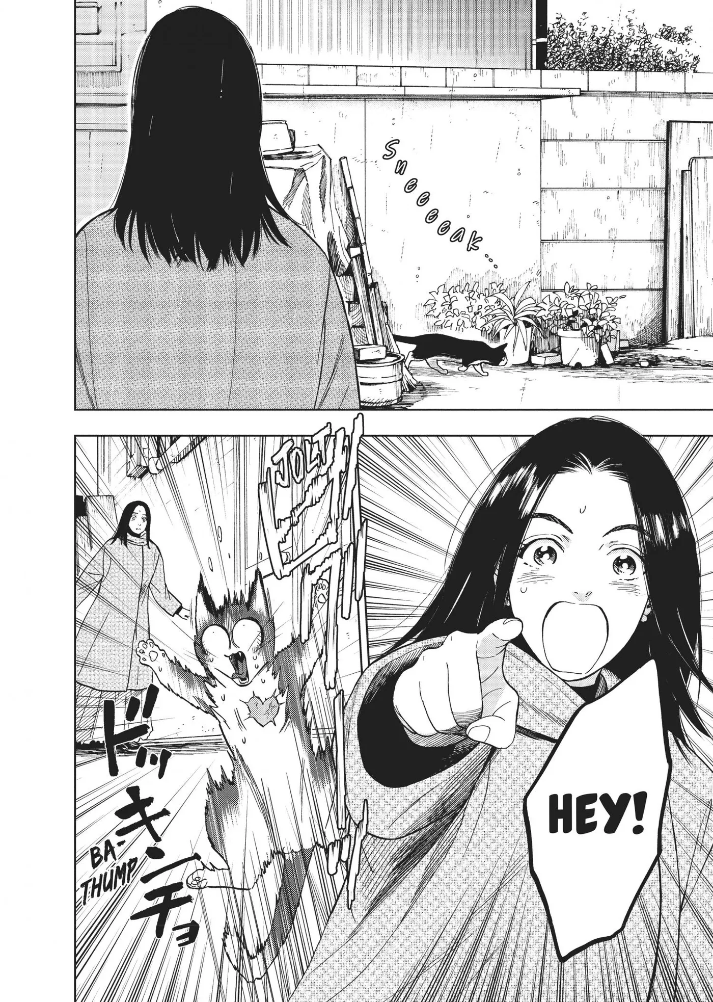 50 senchi no Isshou Chapter 3 page 16 - 