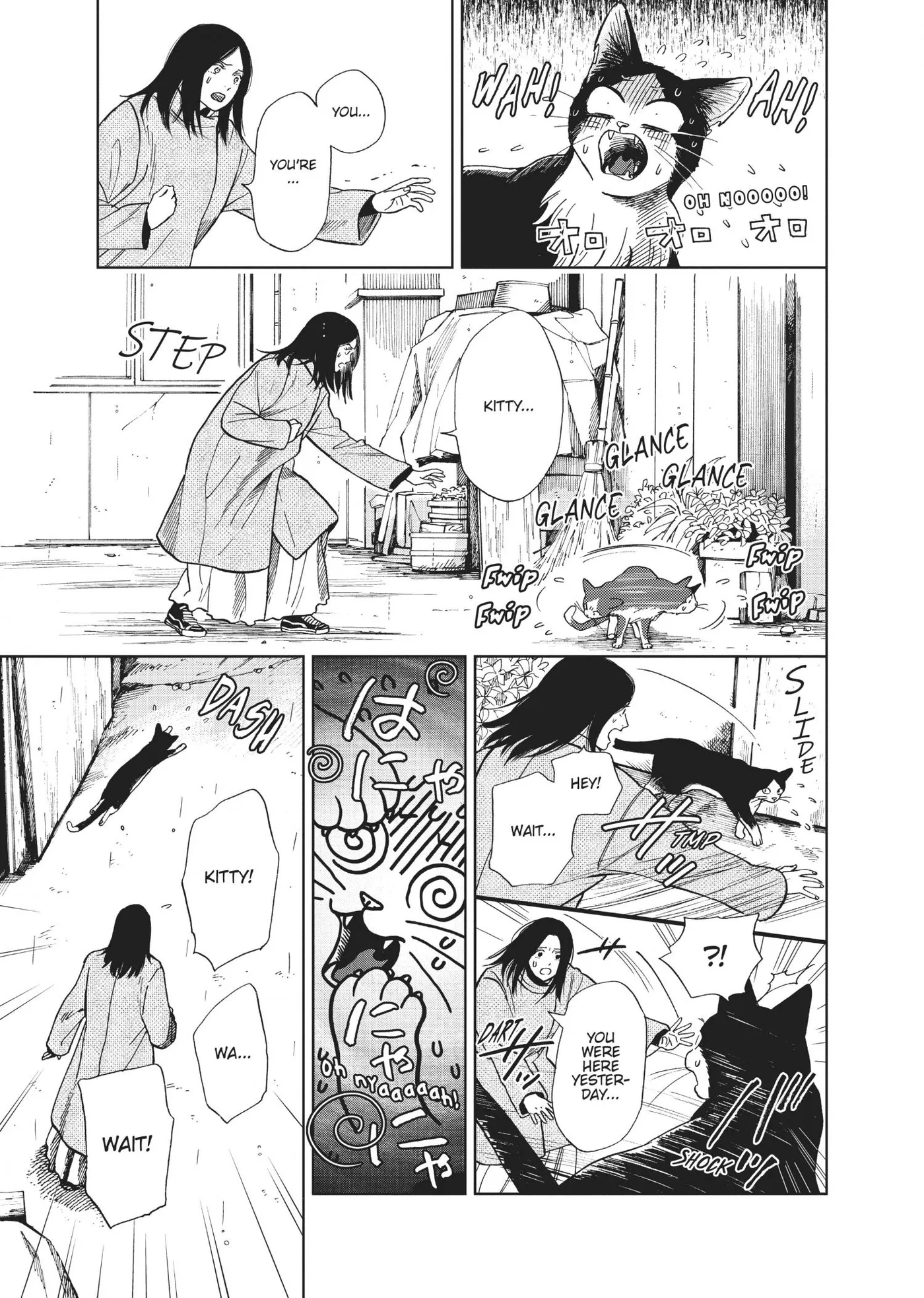 50 senchi no Isshou Chapter 3 page 17 - 