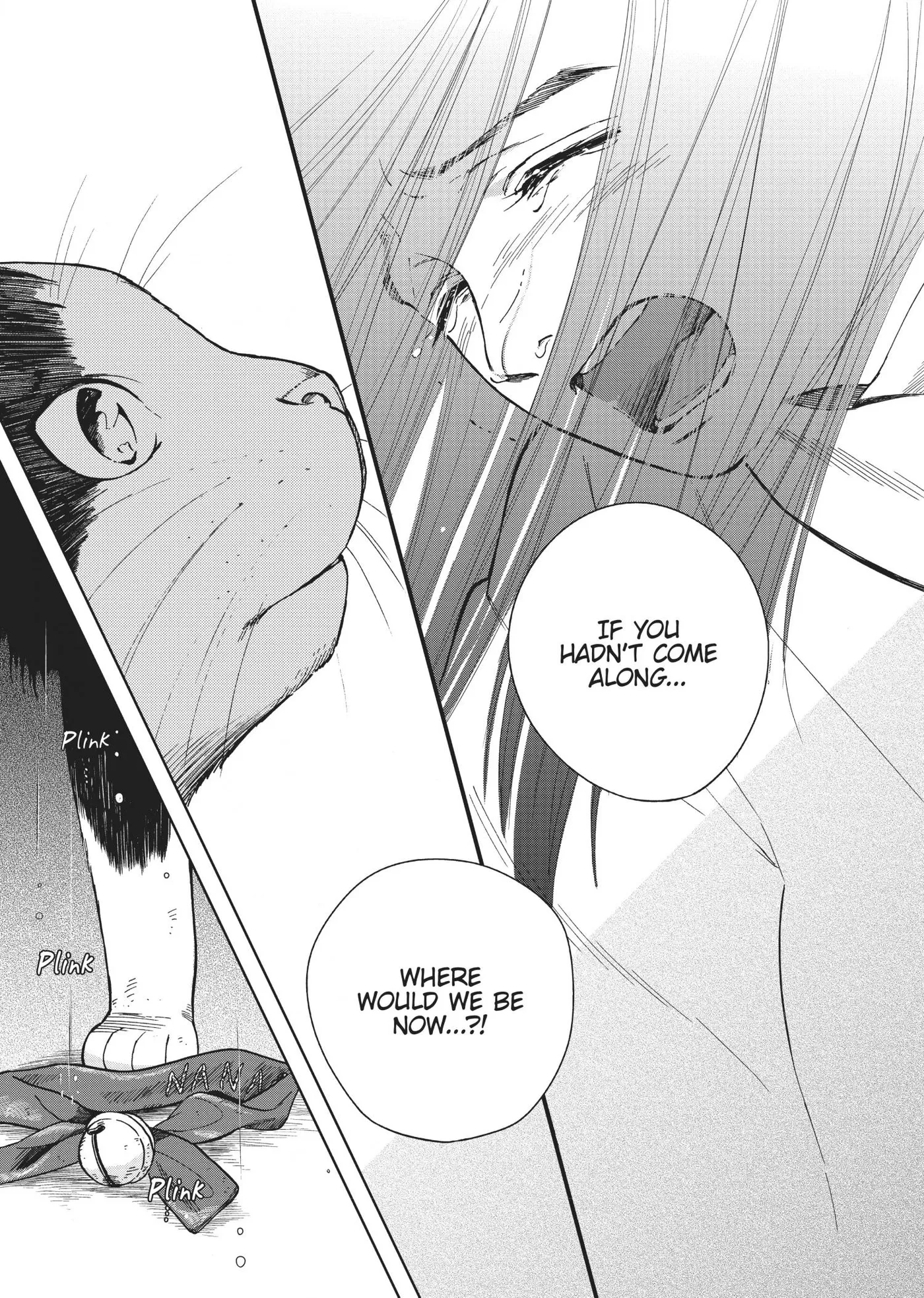 50 senchi no Isshou Chapter 3 page 25 - 