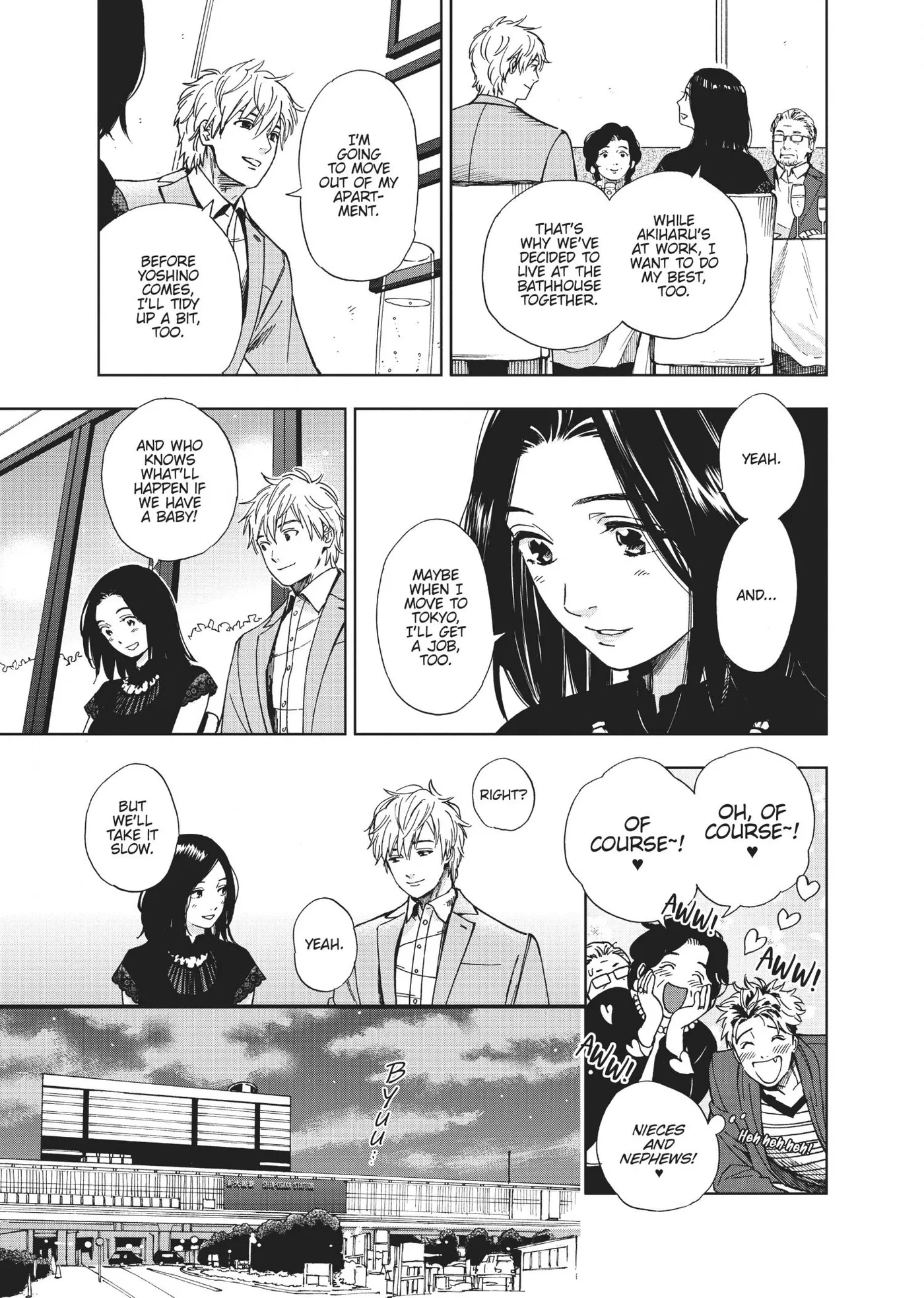 50 senchi no Isshou Chapter 4 page 15 - 