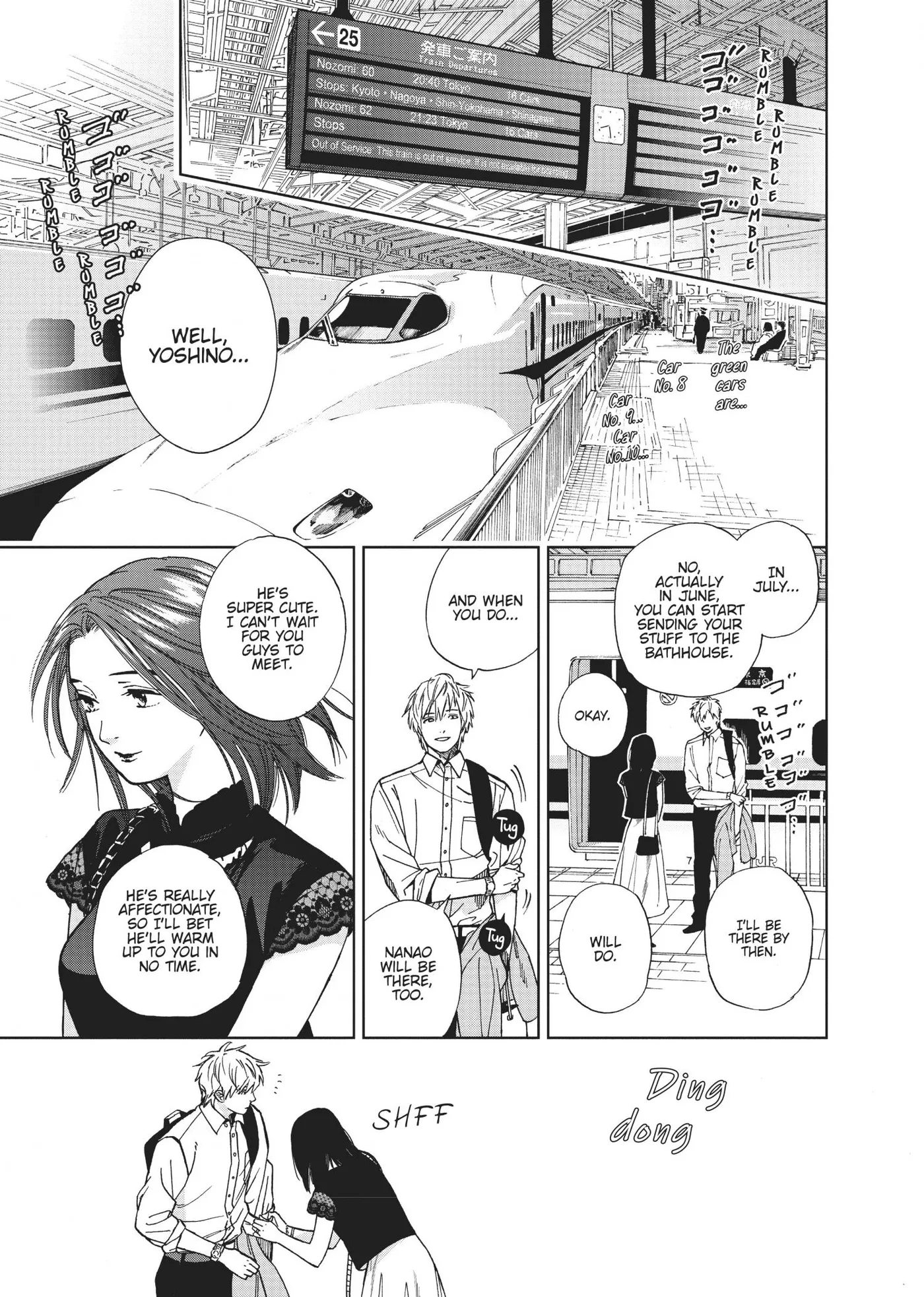 50 senchi no Isshou Chapter 4 page 17 - 
