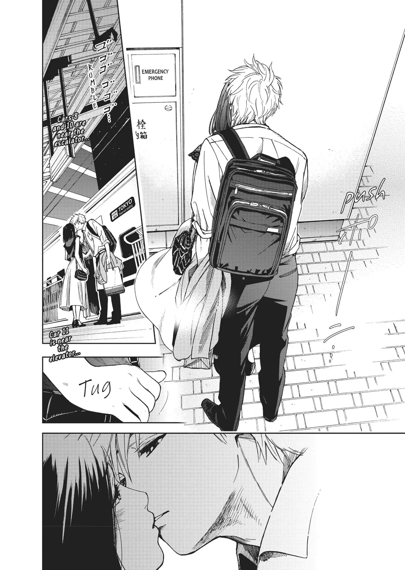 50 senchi no Isshou Chapter 4 page 20 - 