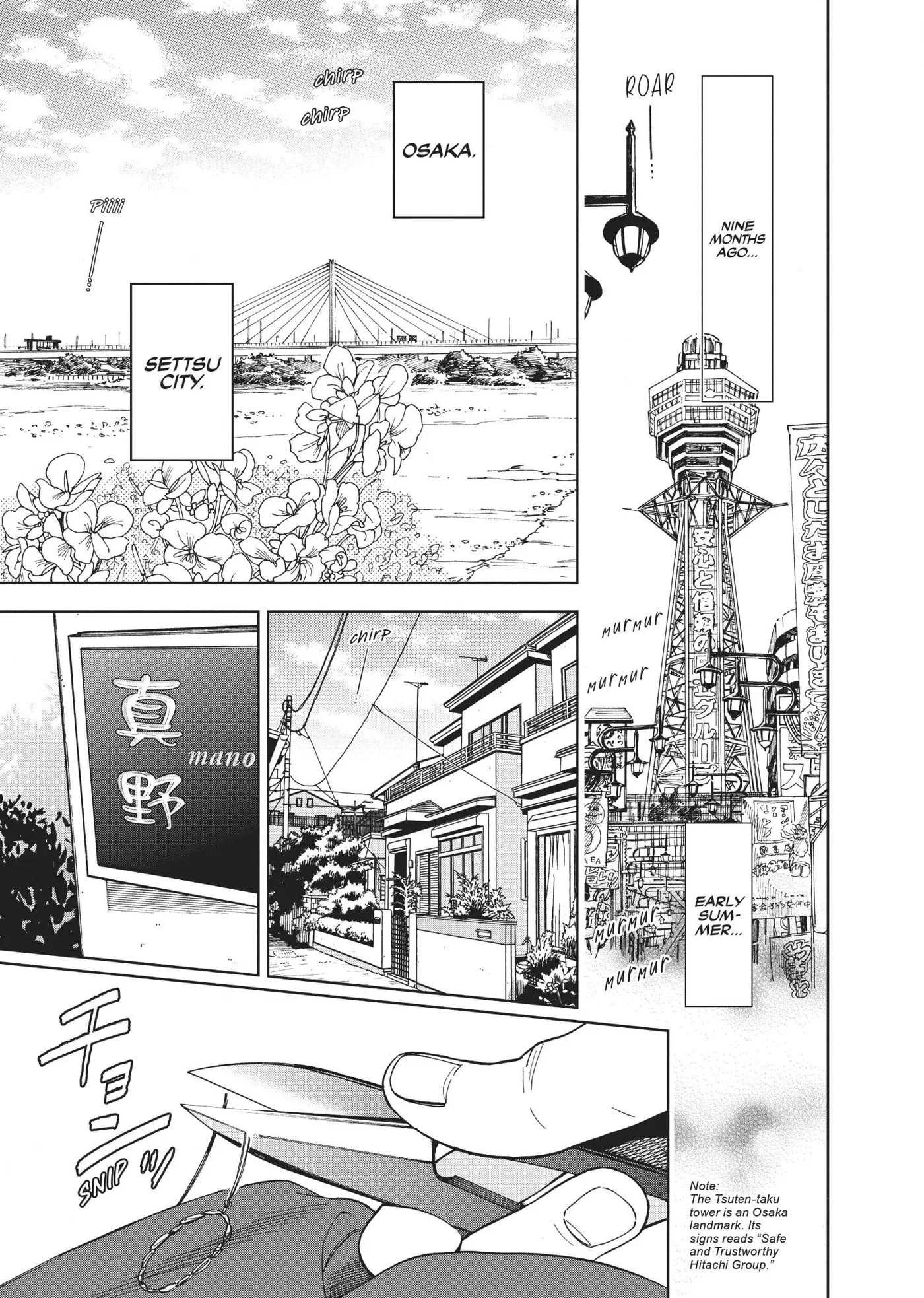 50 senchi no Isshou Chapter 4 page 3 - 