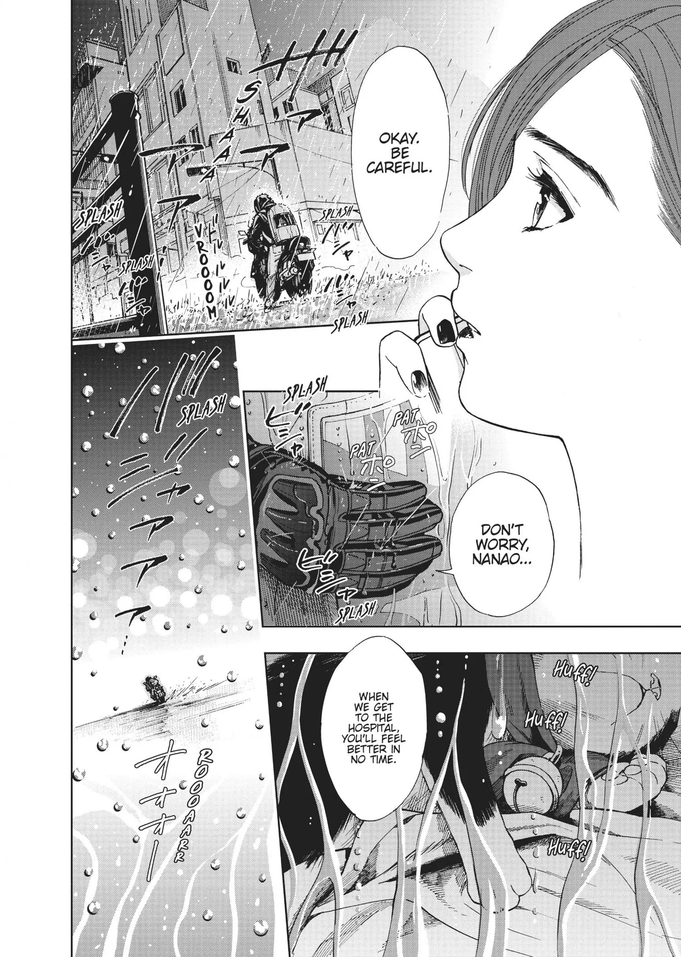 50 senchi no Isshou Chapter 4 page 26 - 