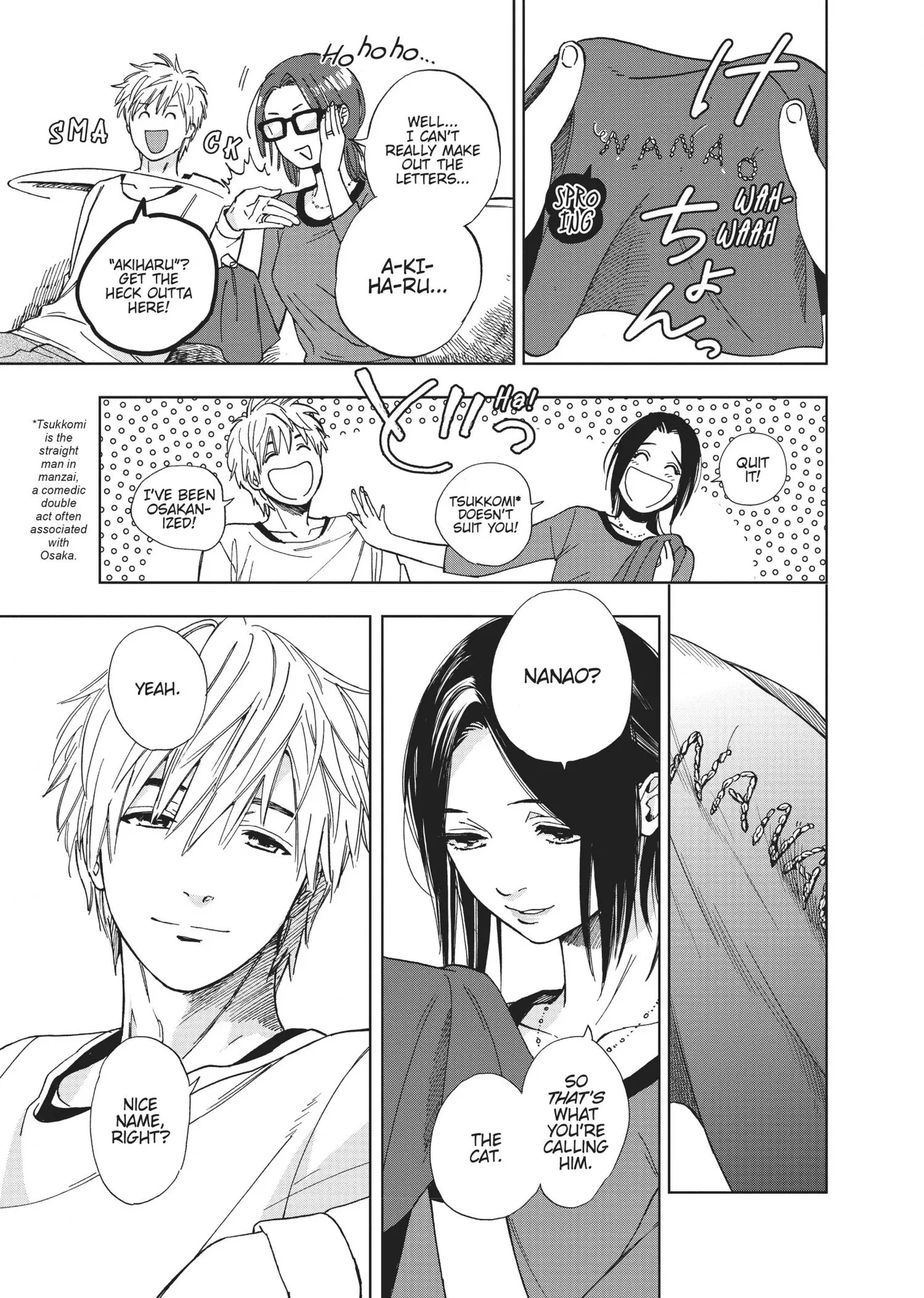 50 senchi no Isshou Chapter 4 page 5 - 