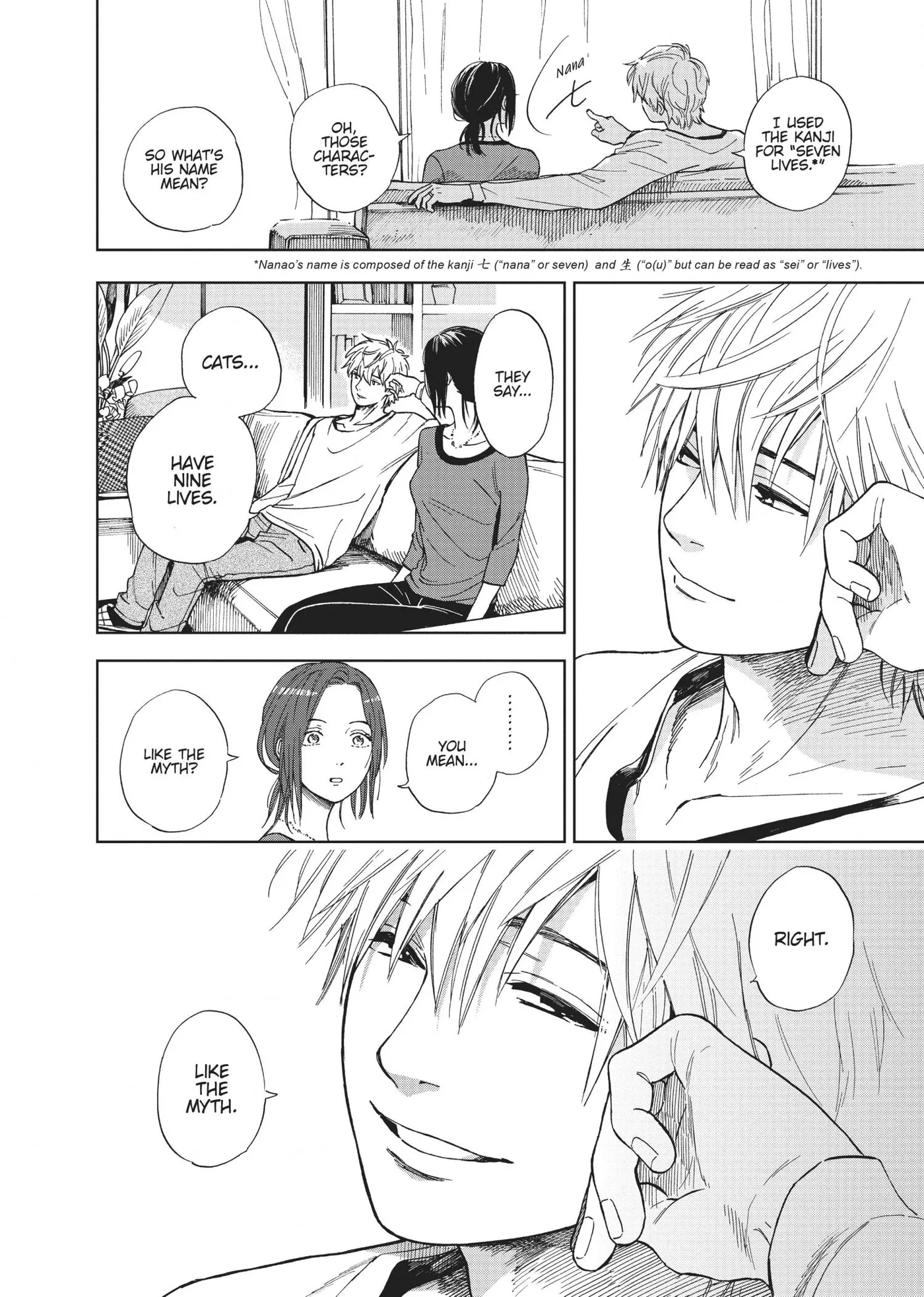 50 senchi no Isshou Chapter 4 page 6 - 