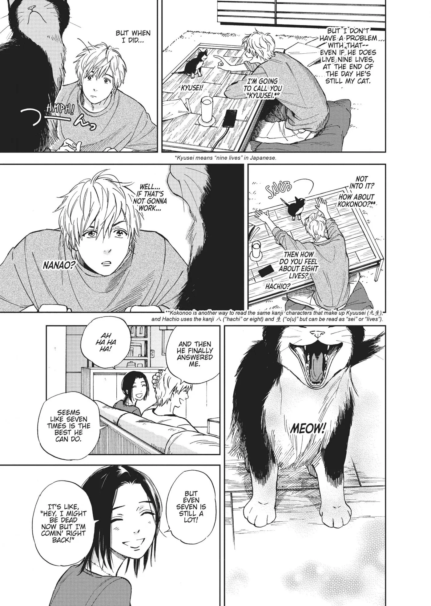 50 senchi no Isshou Chapter 4 page 7 - 