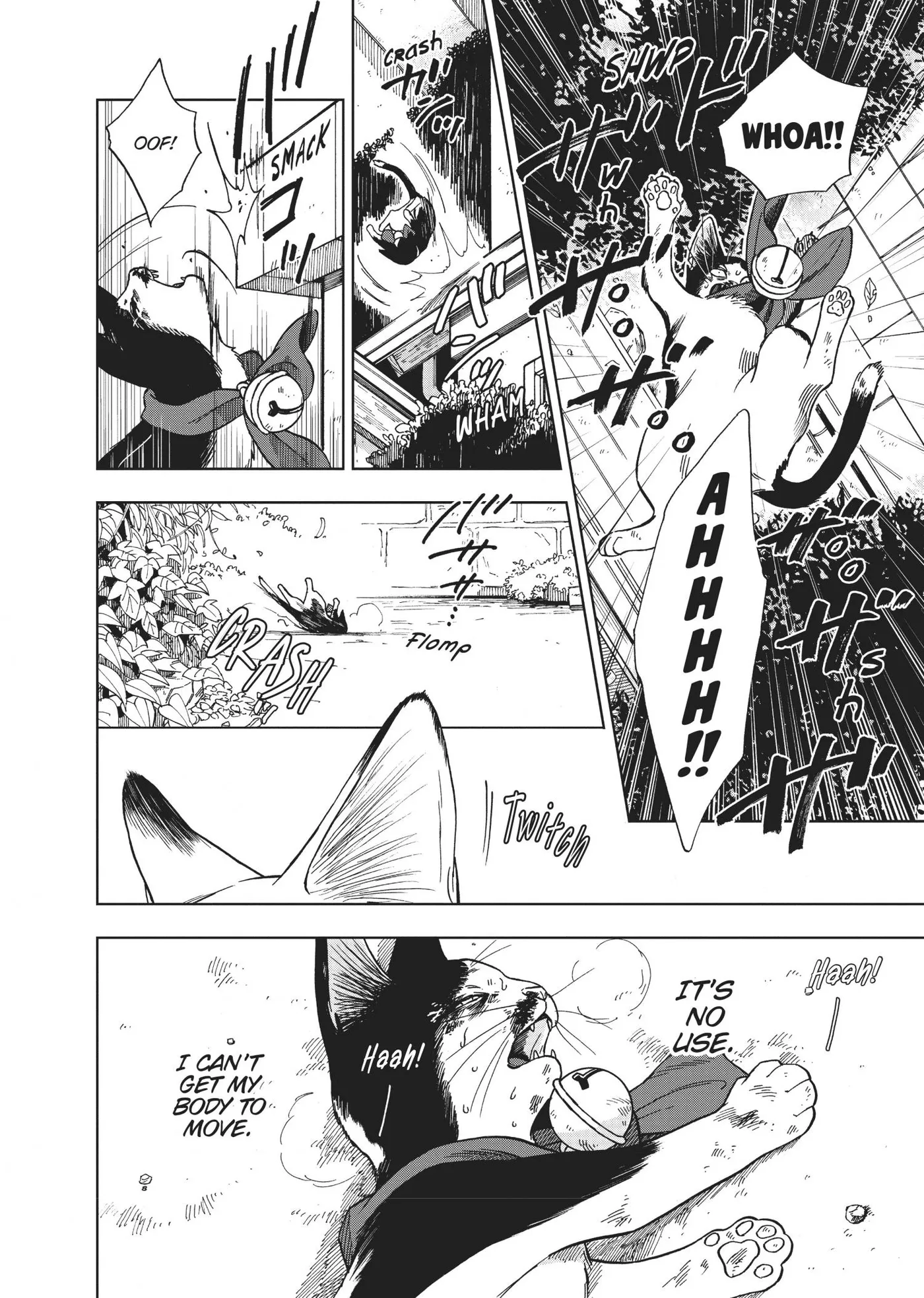 50 senchi no Isshou Chapter 5 page 12 - 