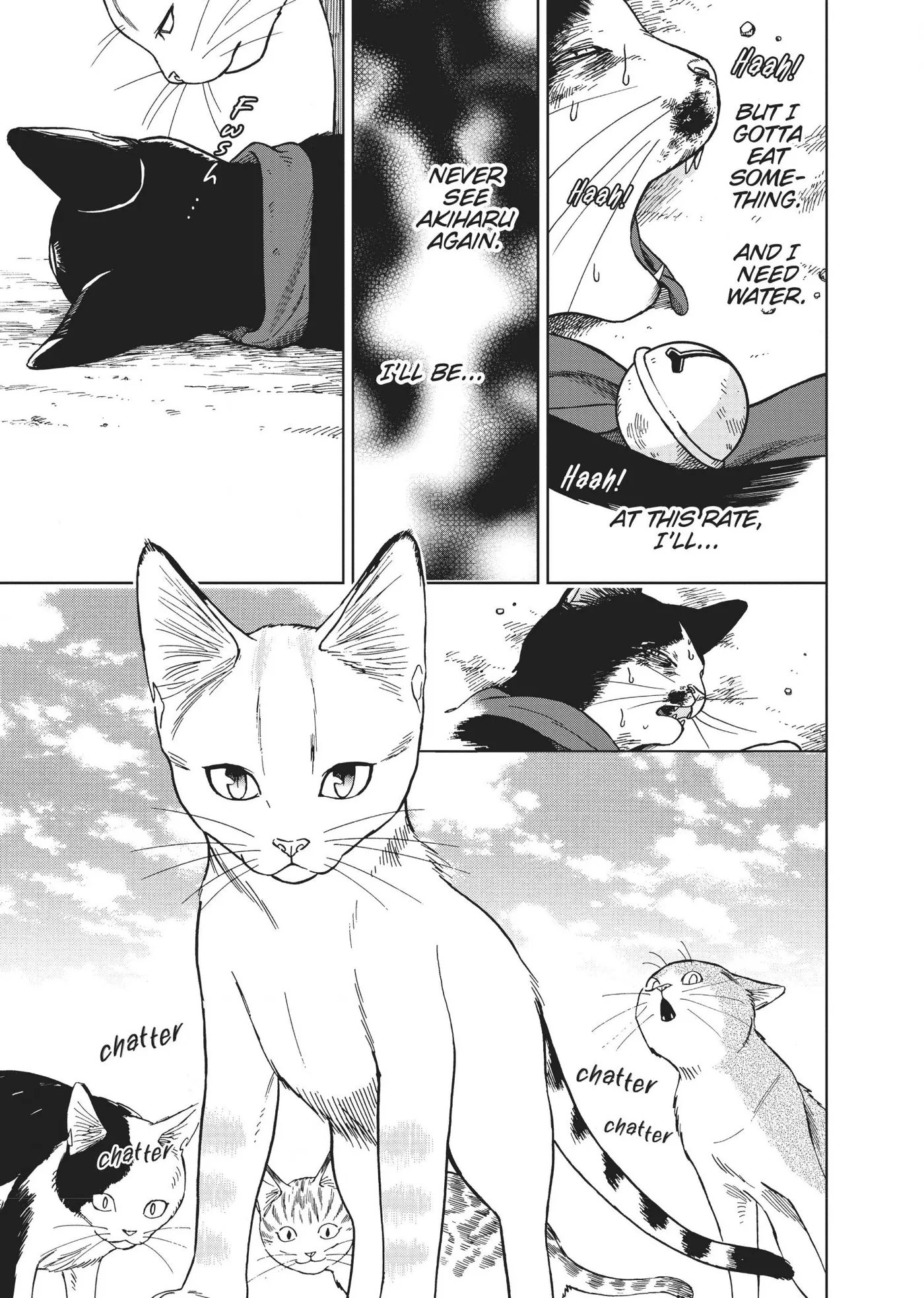 50 senchi no Isshou Chapter 5 page 13 - 