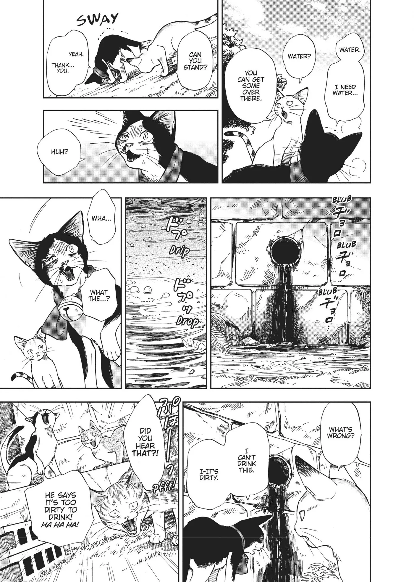 50 senchi no Isshou Chapter 5 page 15 - 