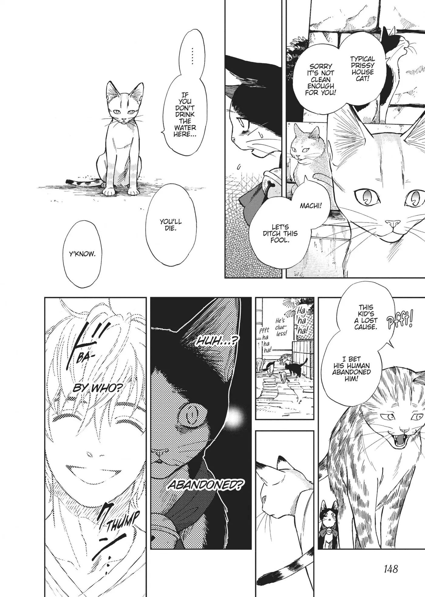 50 senchi no Isshou Chapter 5 page 16 - 