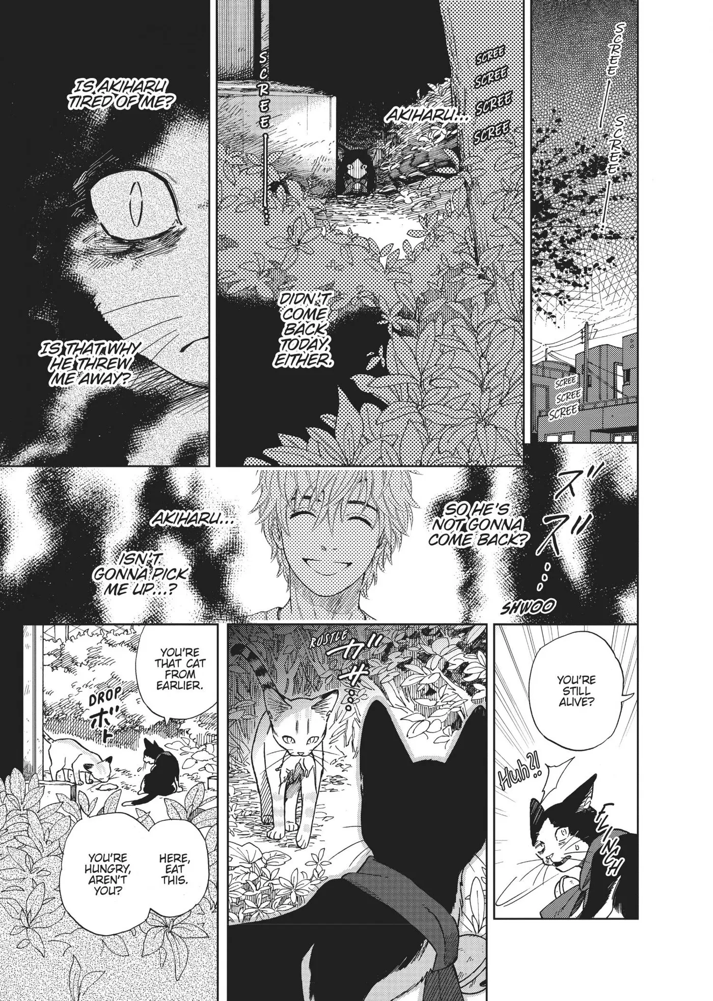 50 senchi no Isshou Chapter 5 page 17 - 