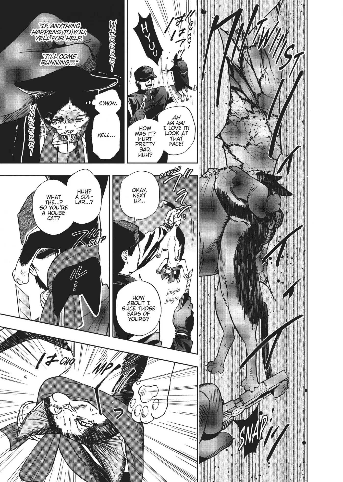 50 senchi no Isshou Chapter 5 page 23 - 